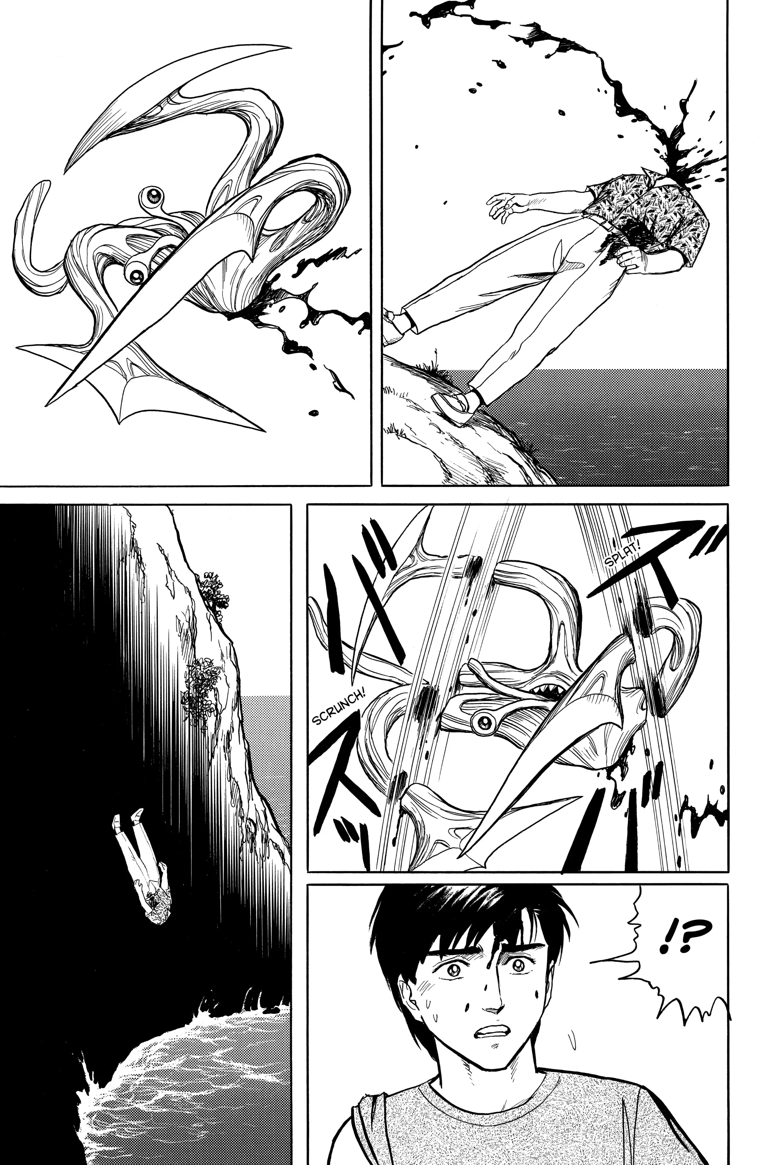 Read Kiseijuu EN Manga Online