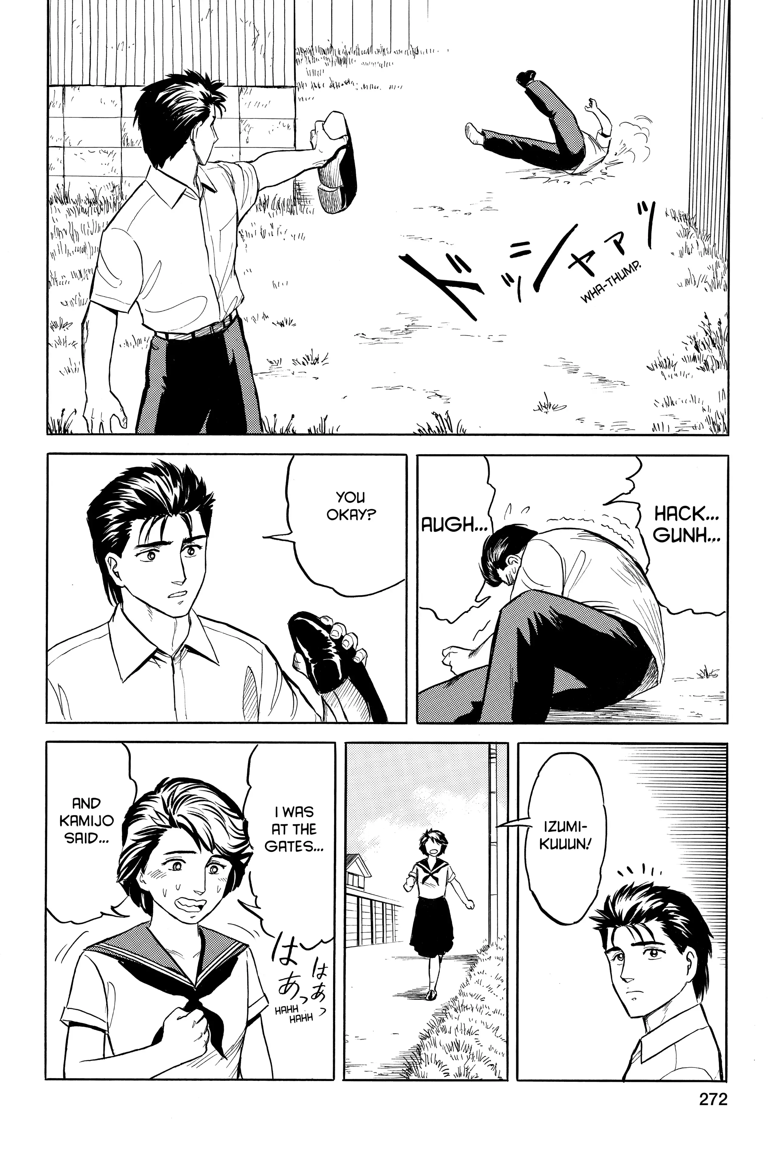 Read Kiseijuu EN Manga Online