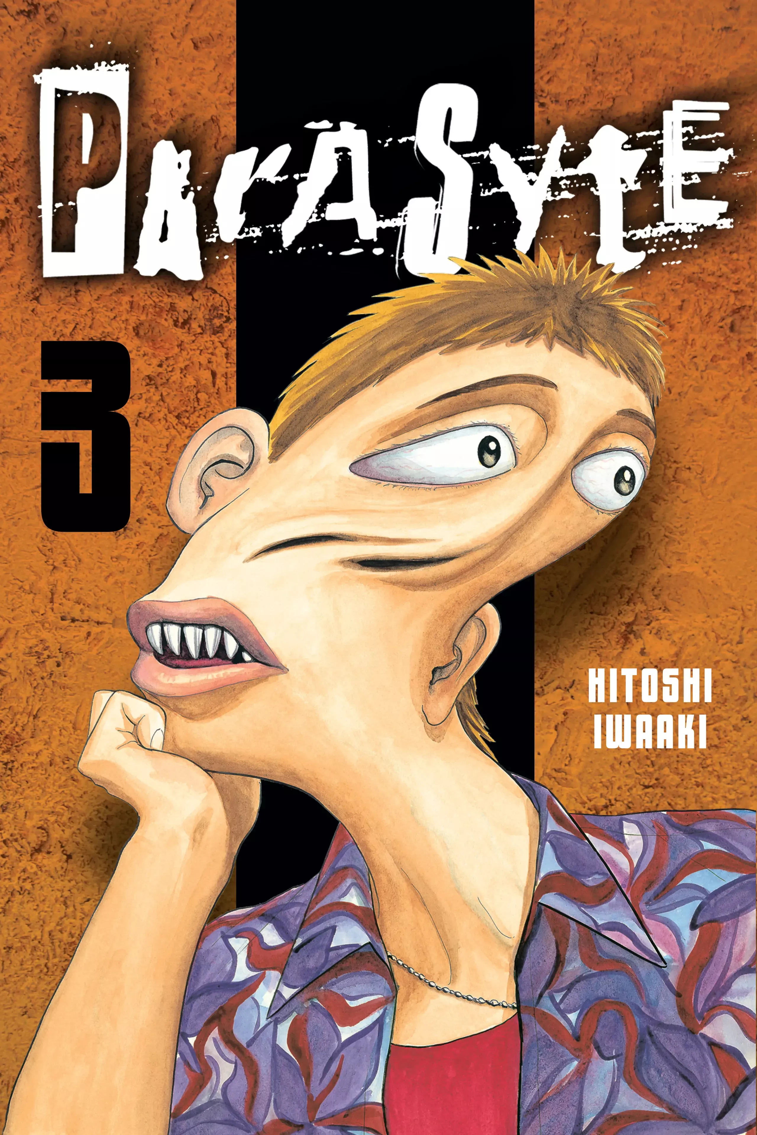 Read Kiseijuu EN Manga Online