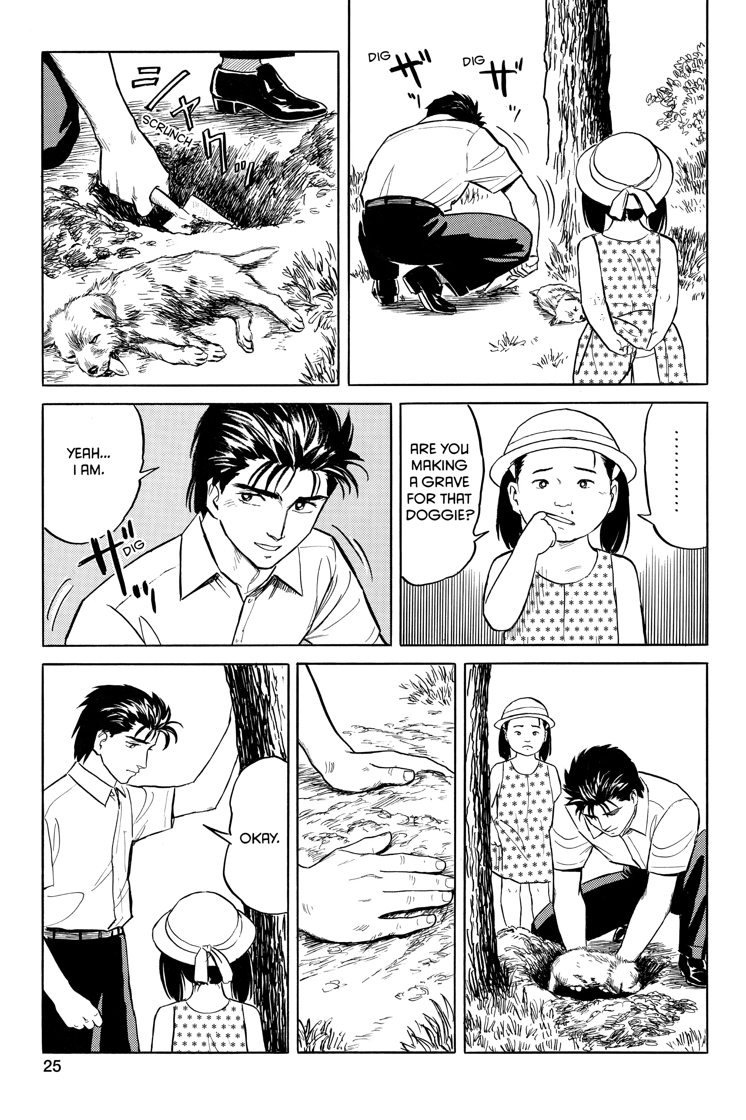 Read Kiseijuu EN Manga Online