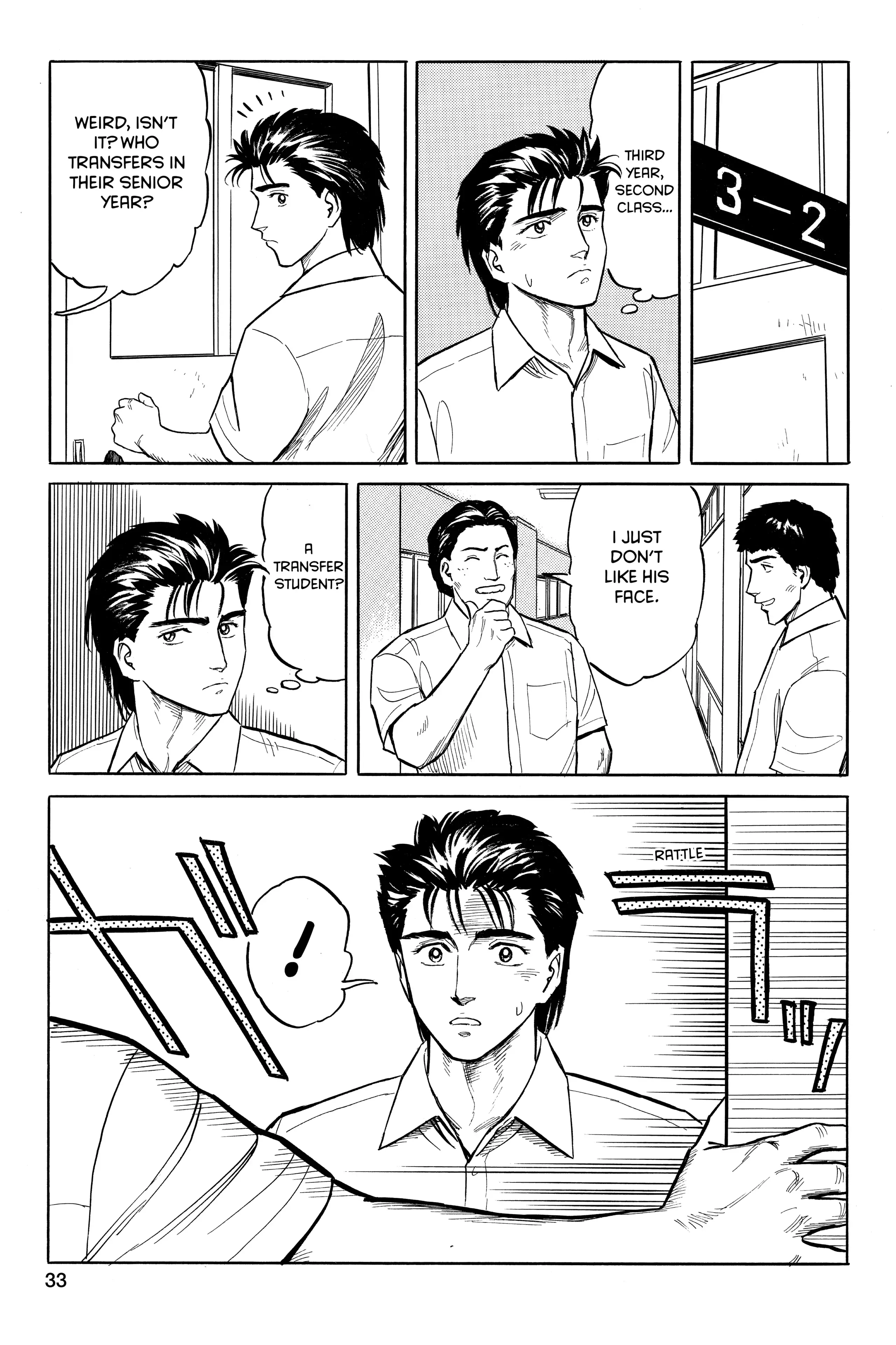 Read Kiseijuu EN Manga Online