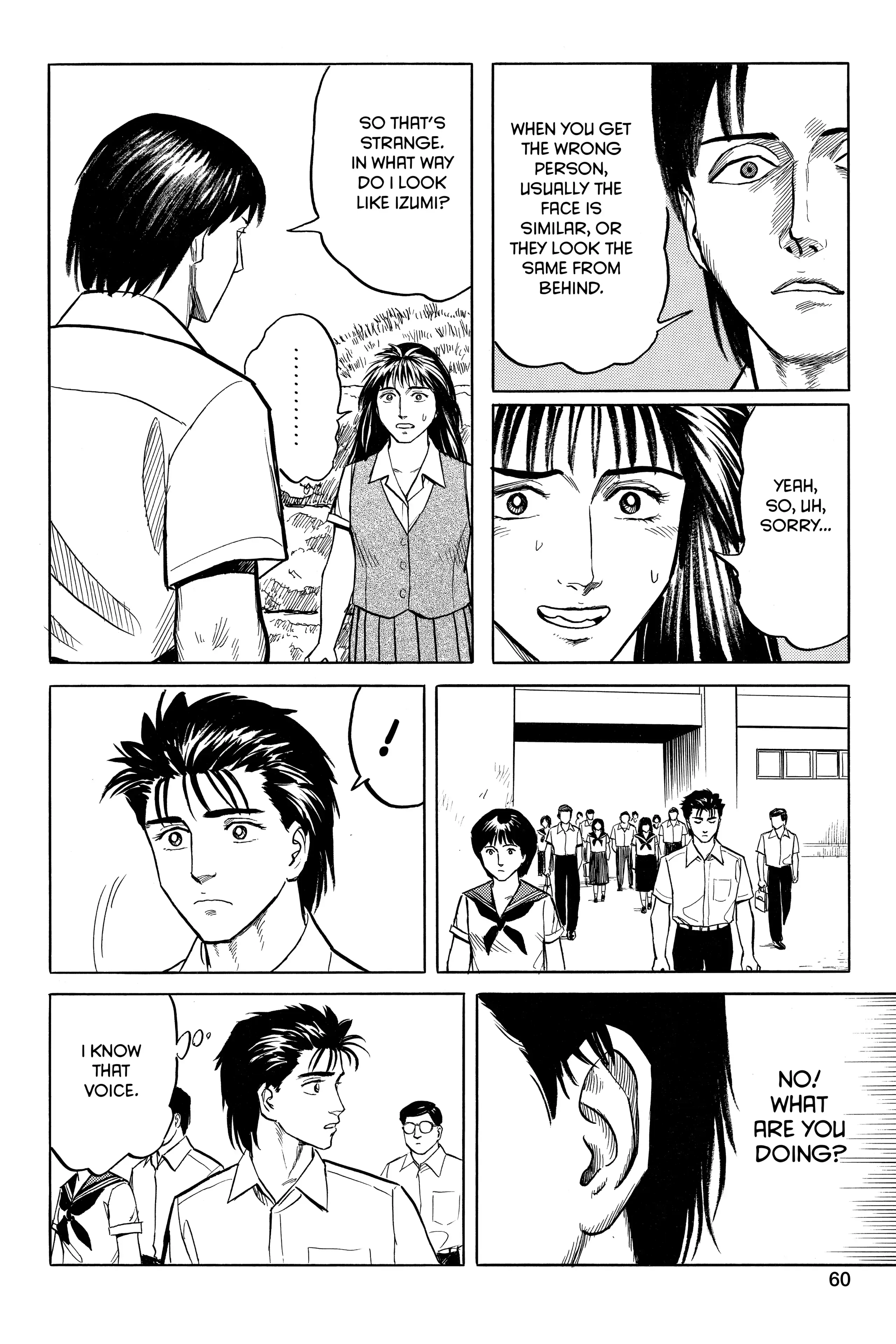 Read Kiseijuu EN Manga Online