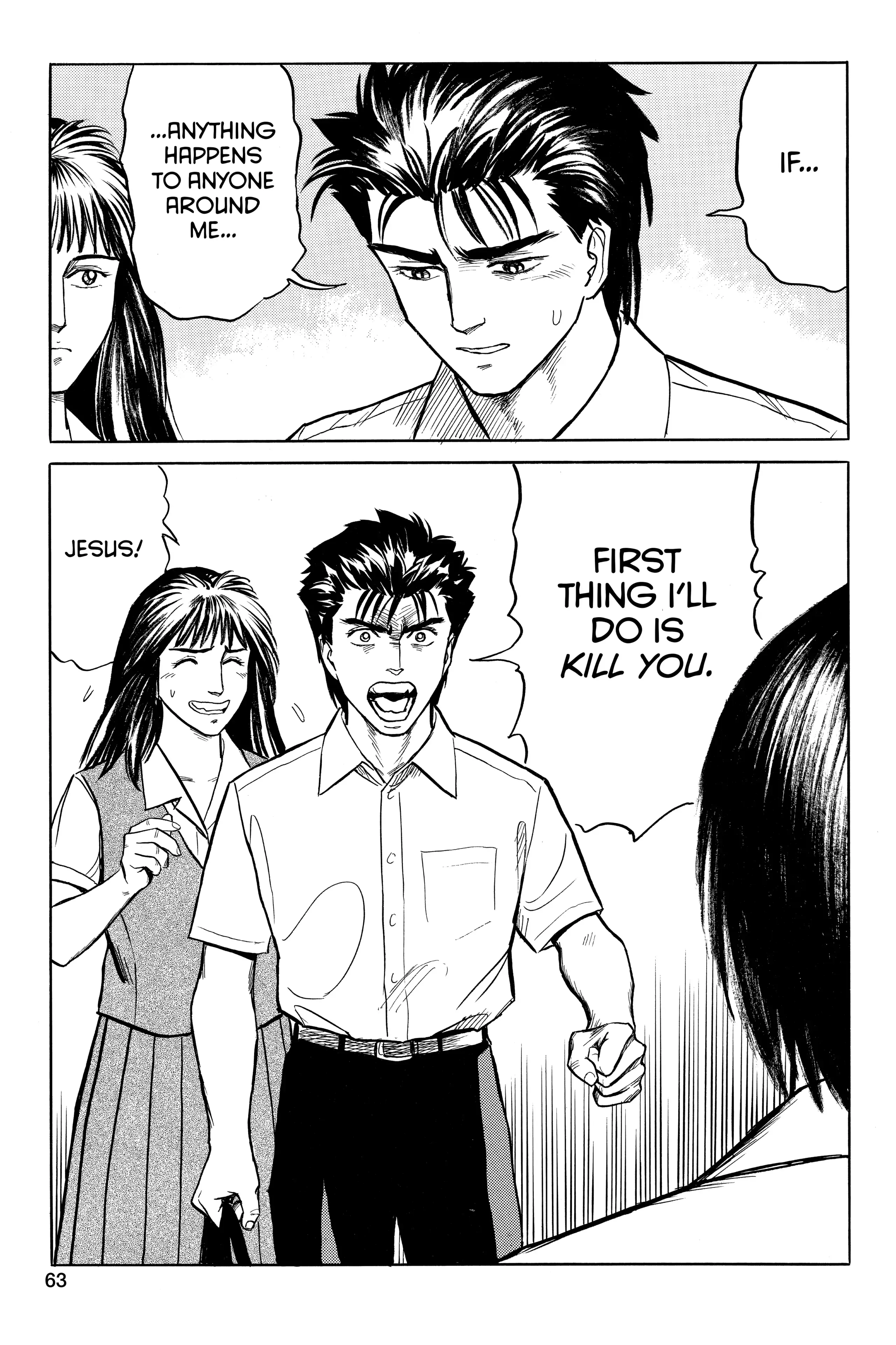 Read Kiseijuu EN Manga Online
