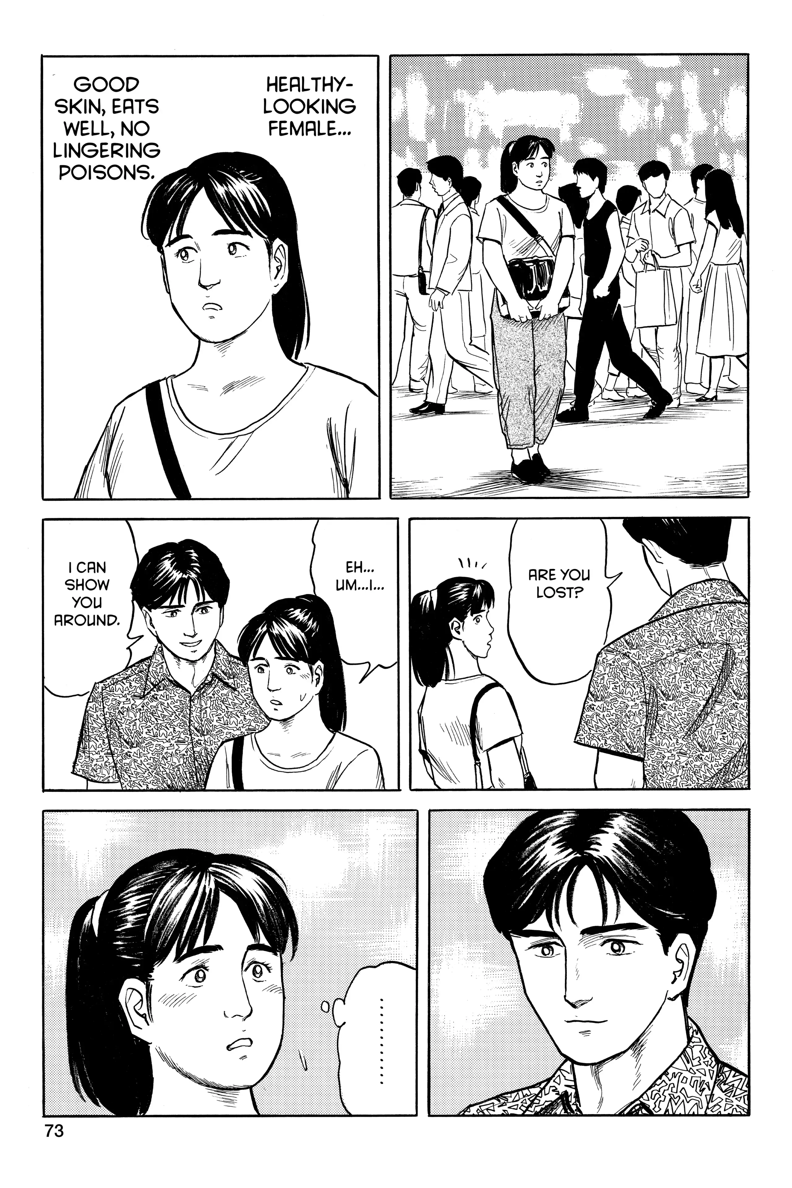 Read Kiseijuu EN Manga Online