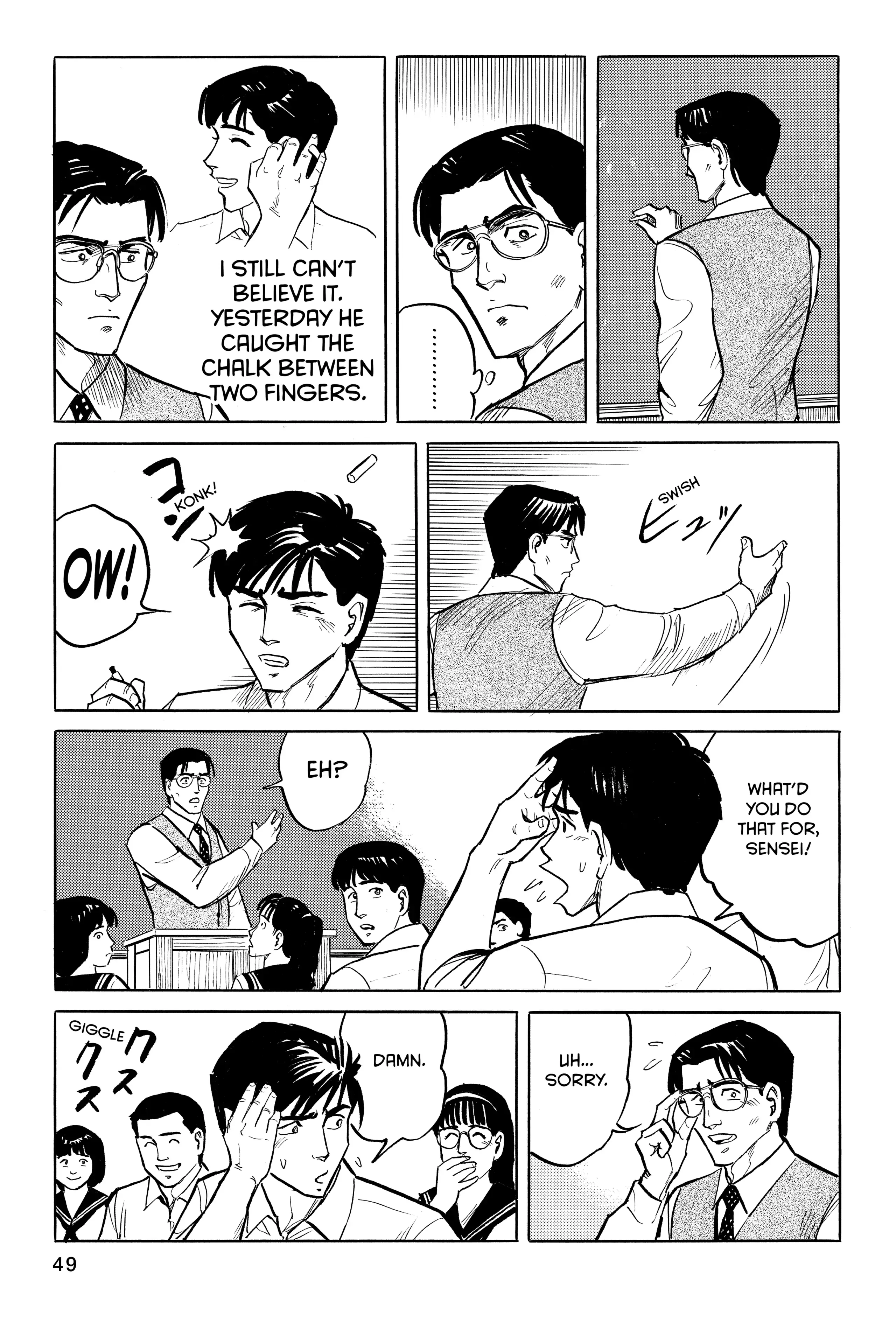 Read Kiseijuu EN Manga Online