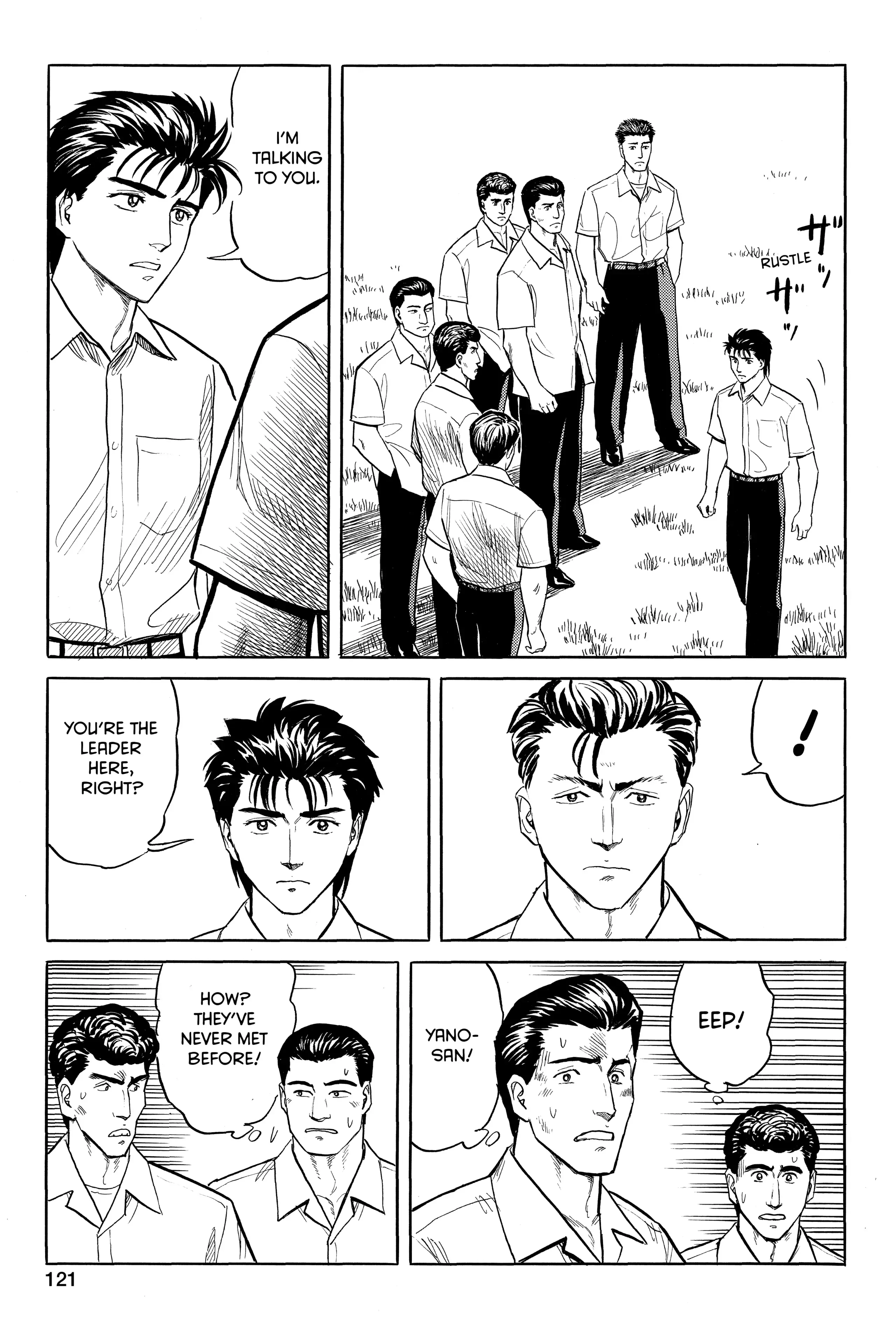 Read Kiseijuu EN Manga Online