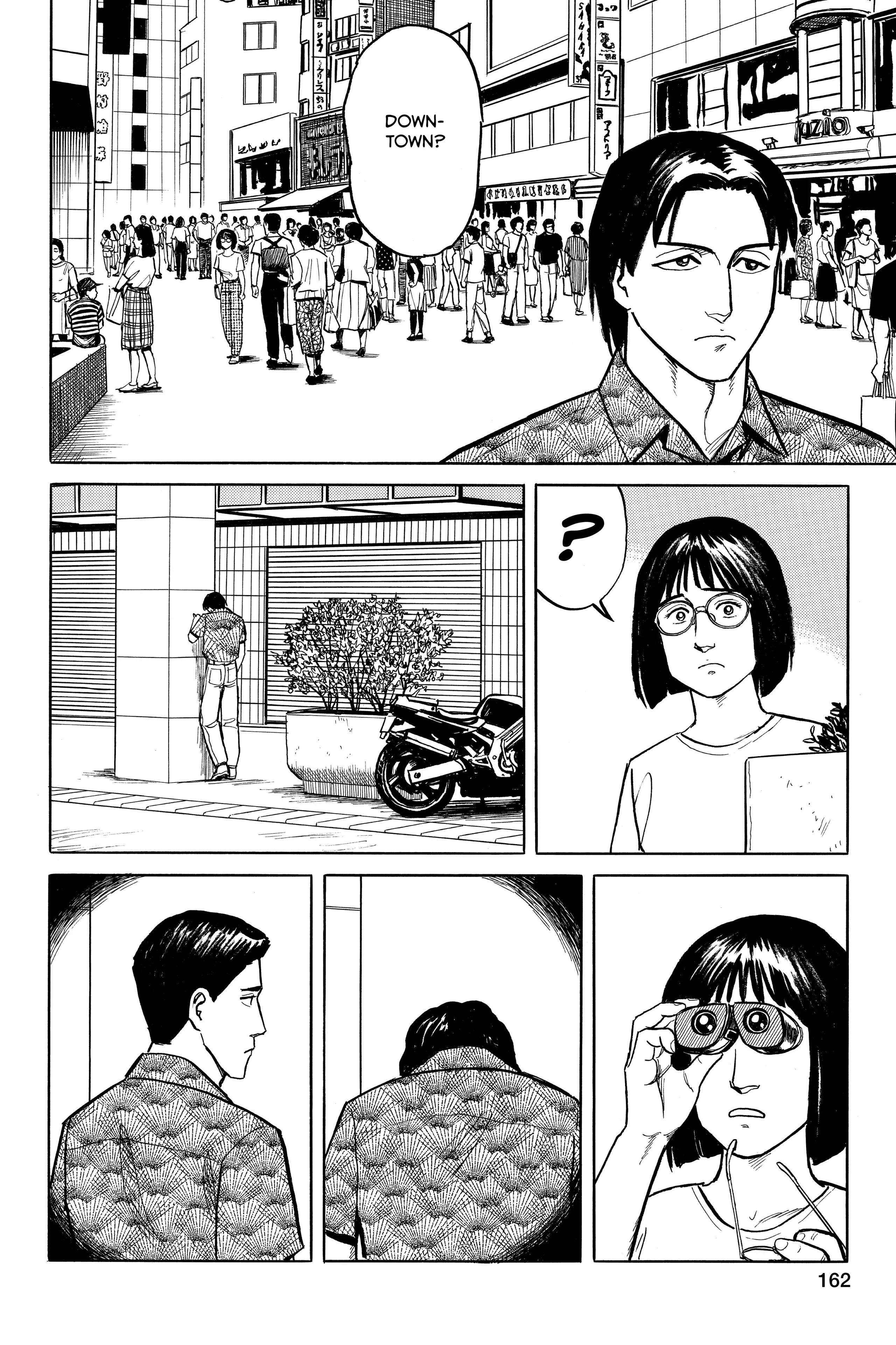 Read Kiseijuu EN Manga Online