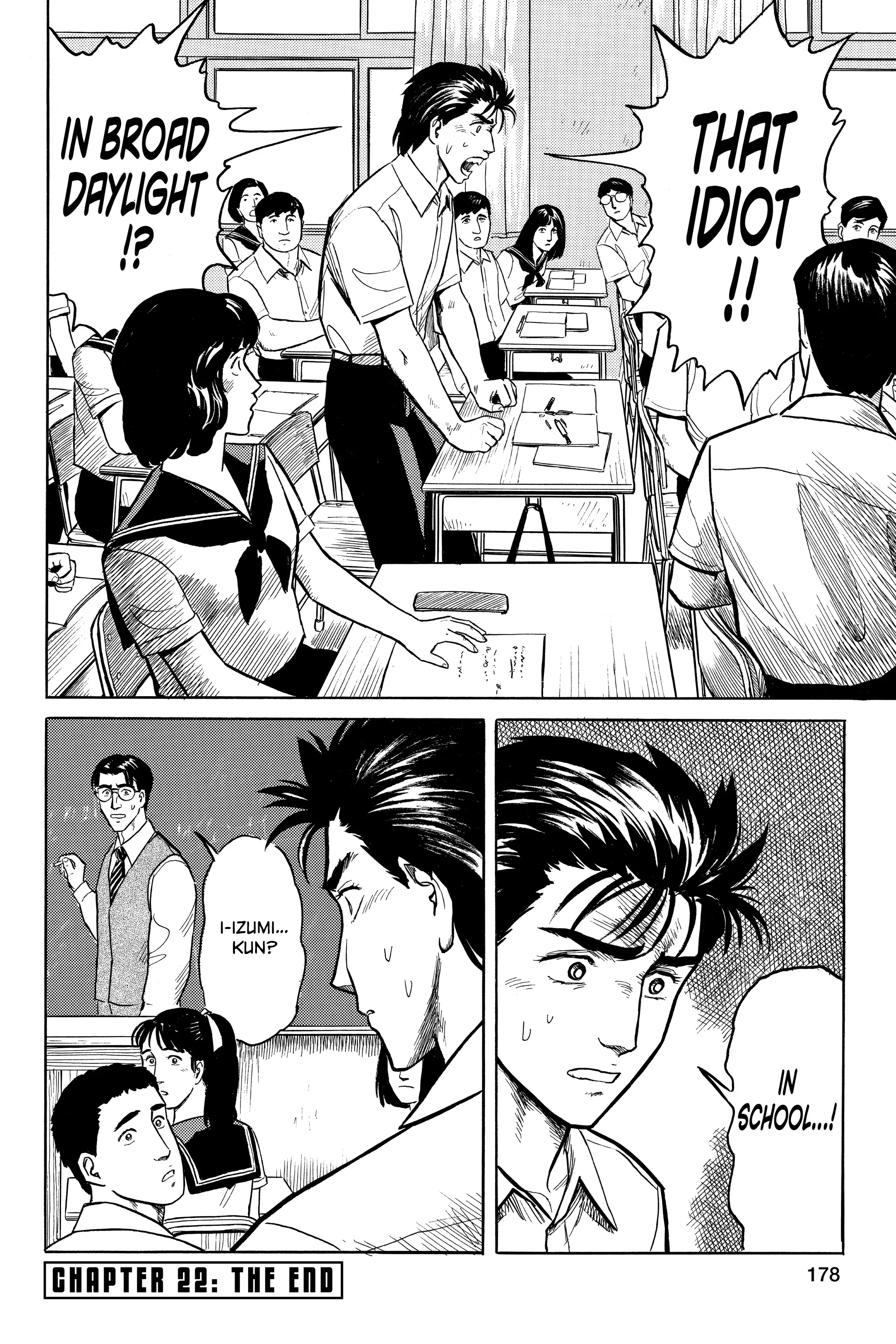 Read Kiseijuu EN Manga Online
