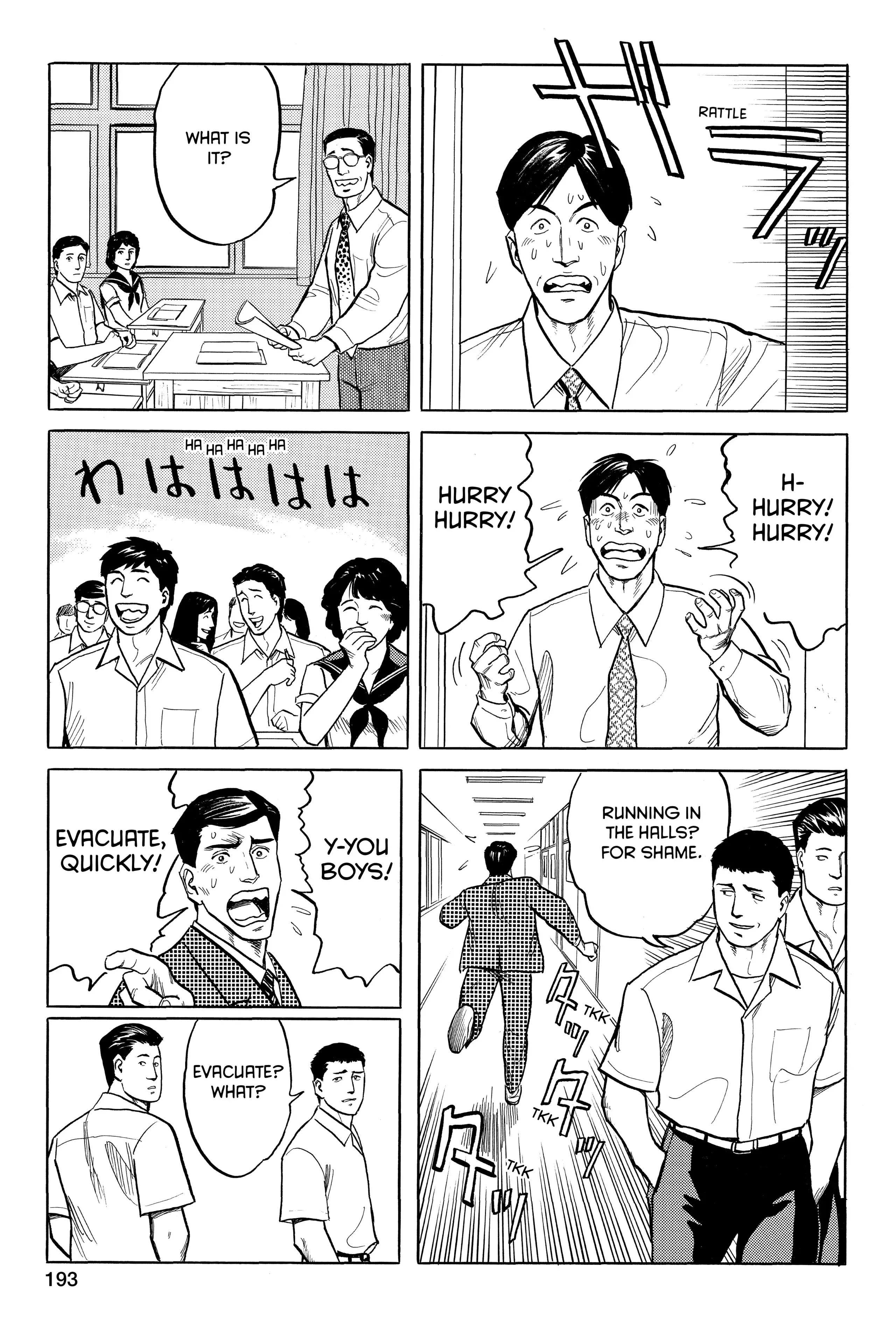 Read Kiseijuu EN Manga Online