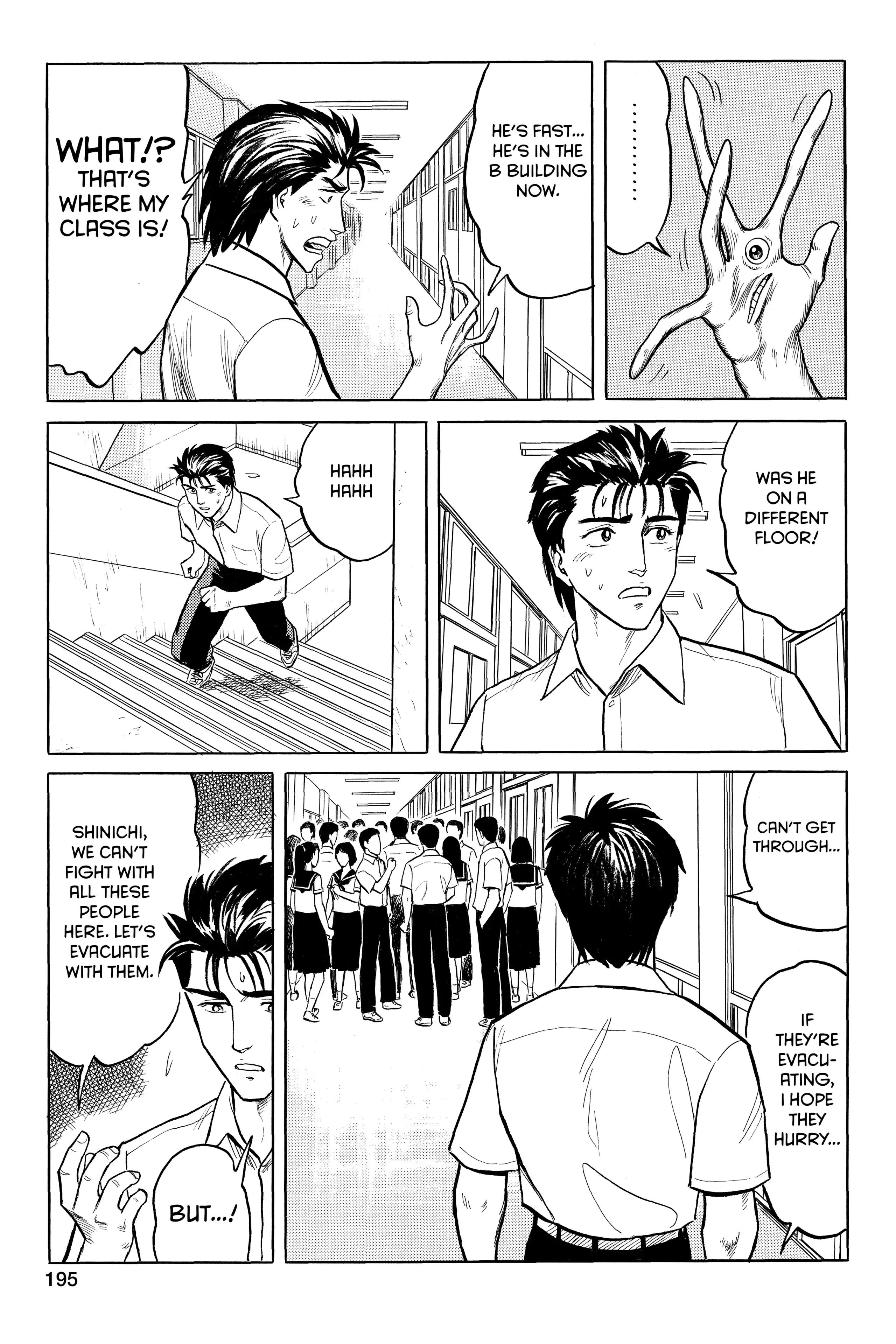 Read Kiseijuu EN Manga Online