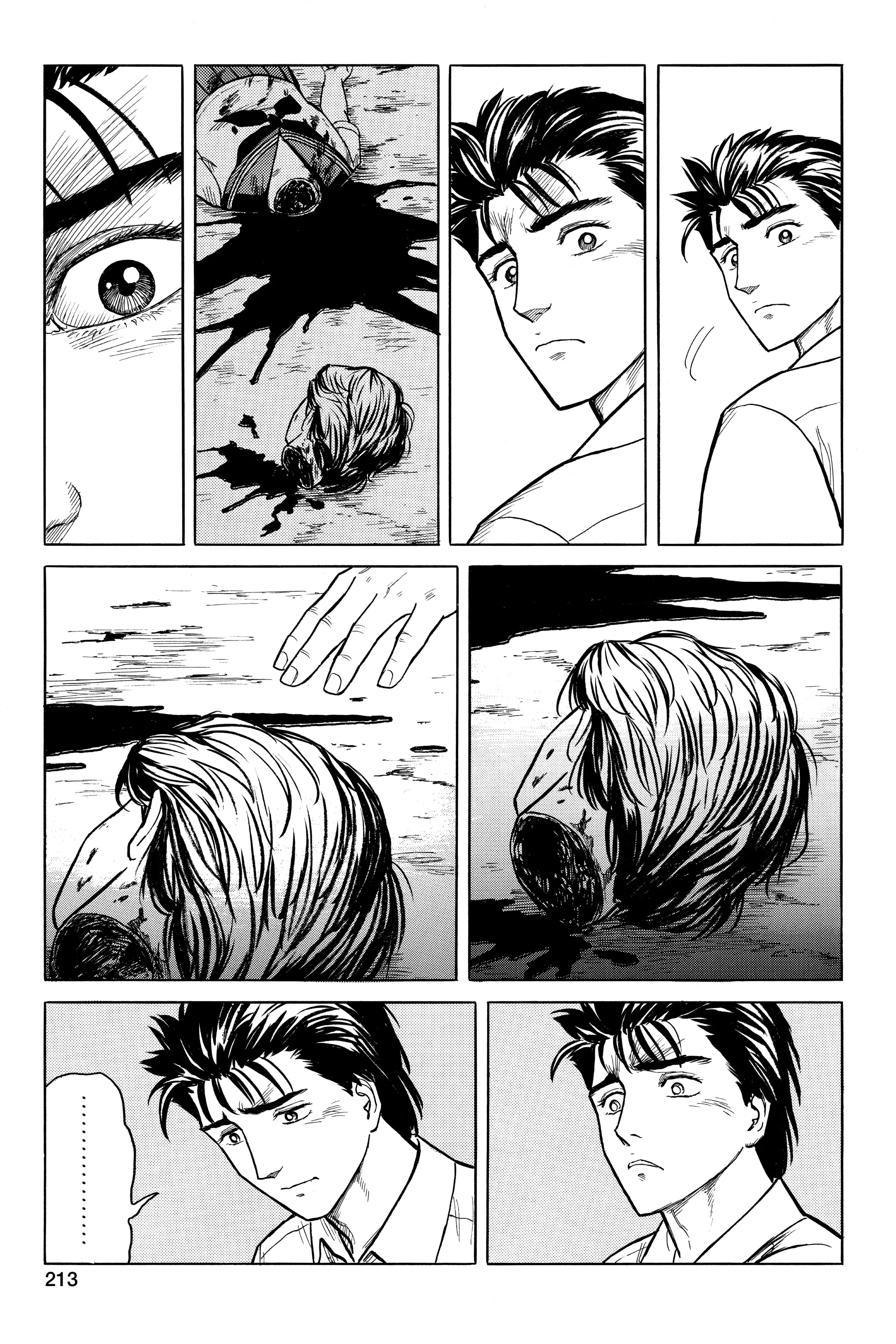 Read Kiseijuu EN Manga Online