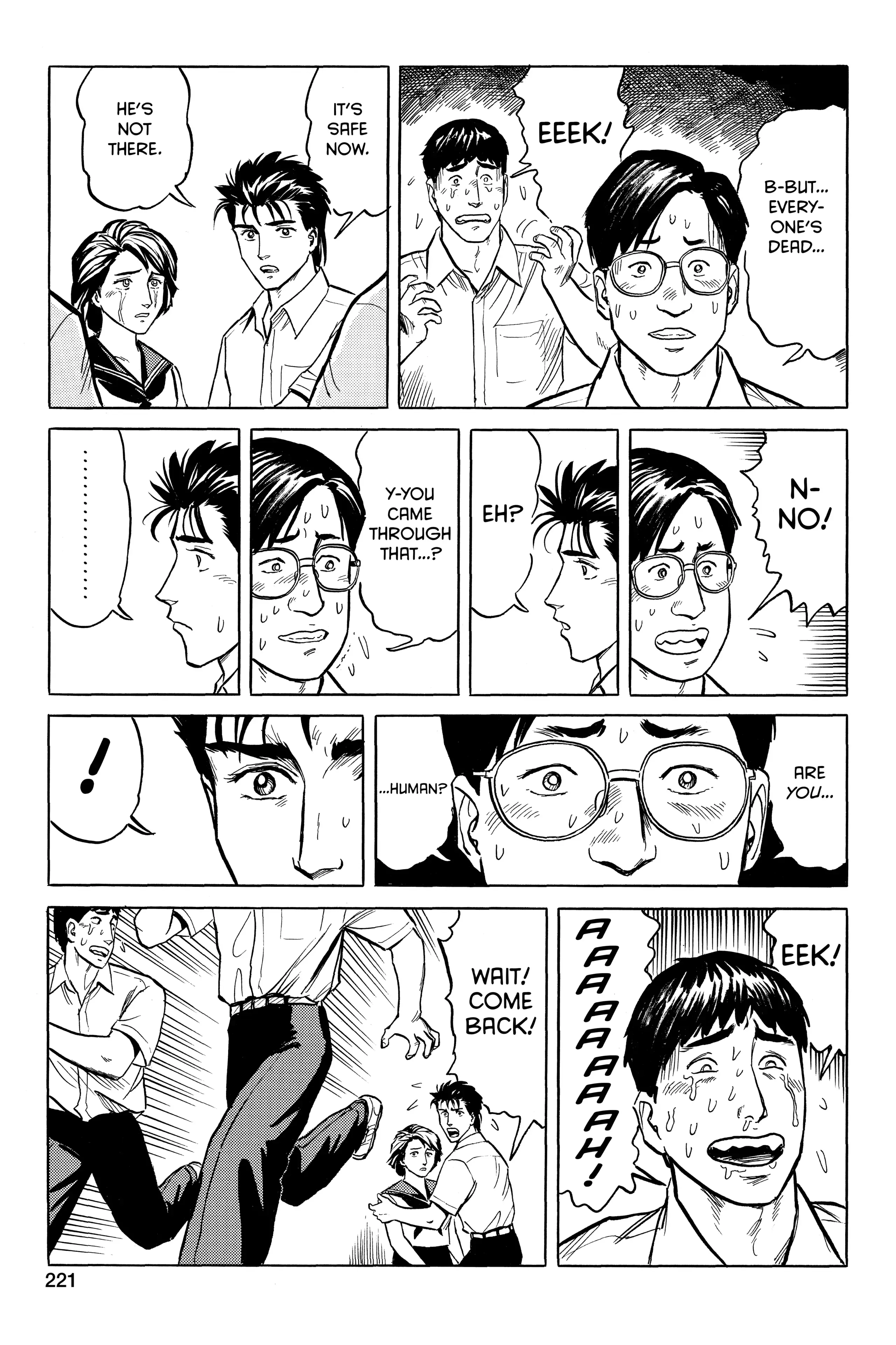 Read Kiseijuu EN Manga Online