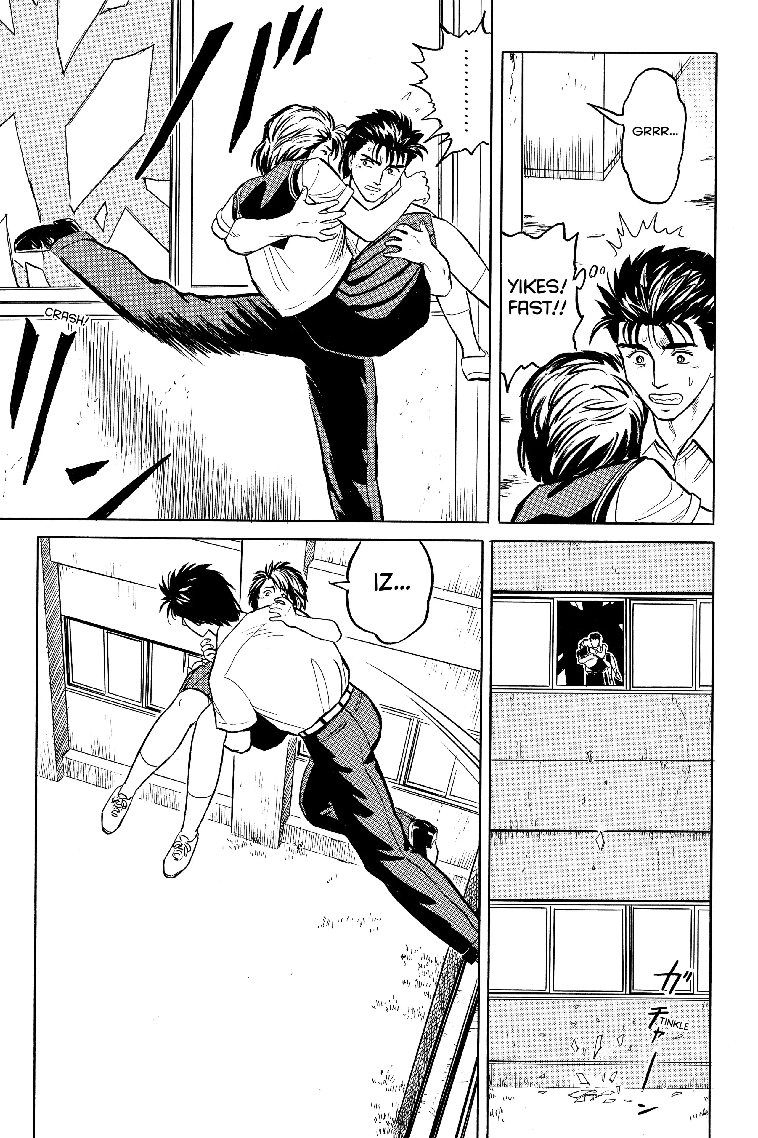 Read Kiseijuu EN Manga Online