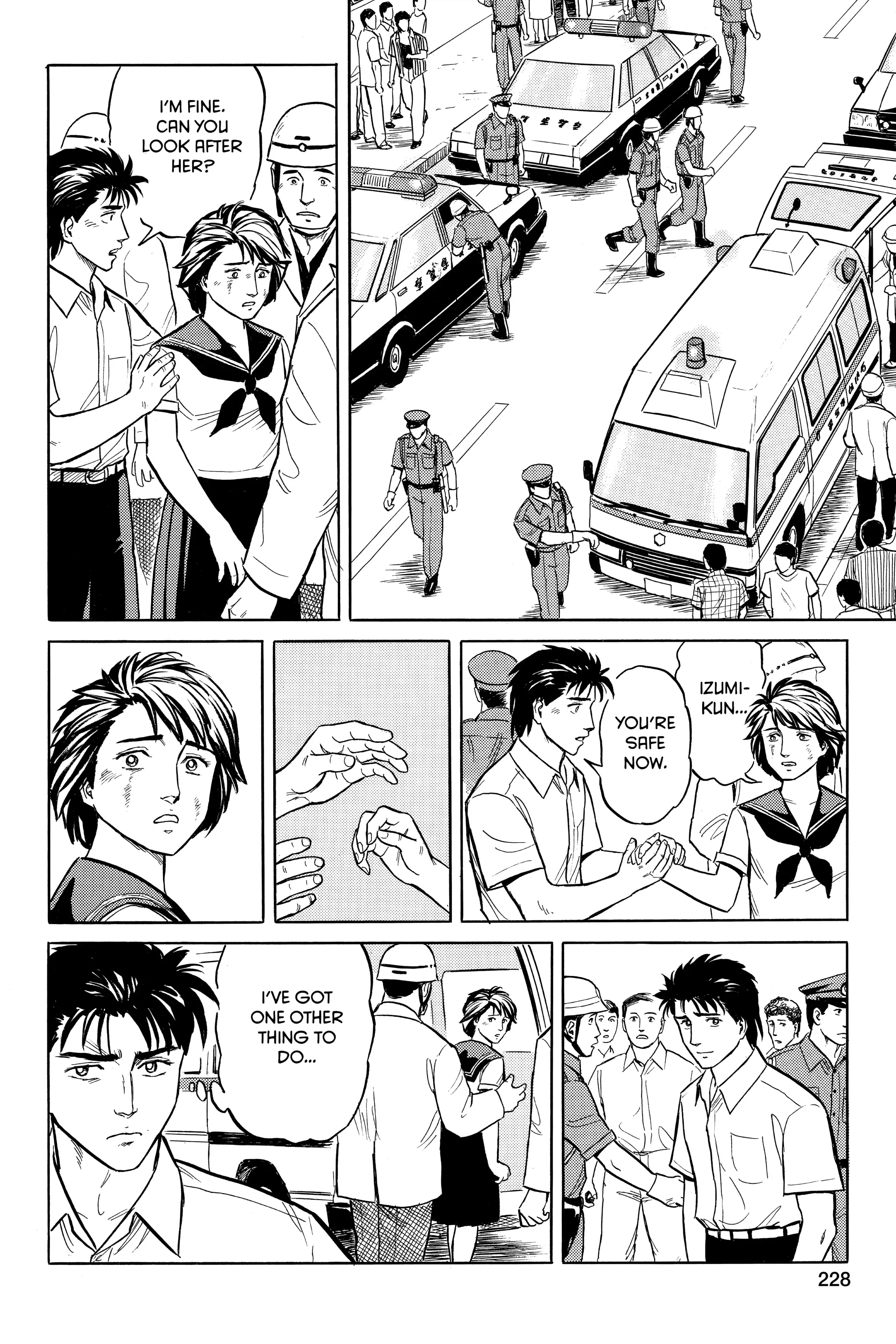 Read Kiseijuu EN Manga Online