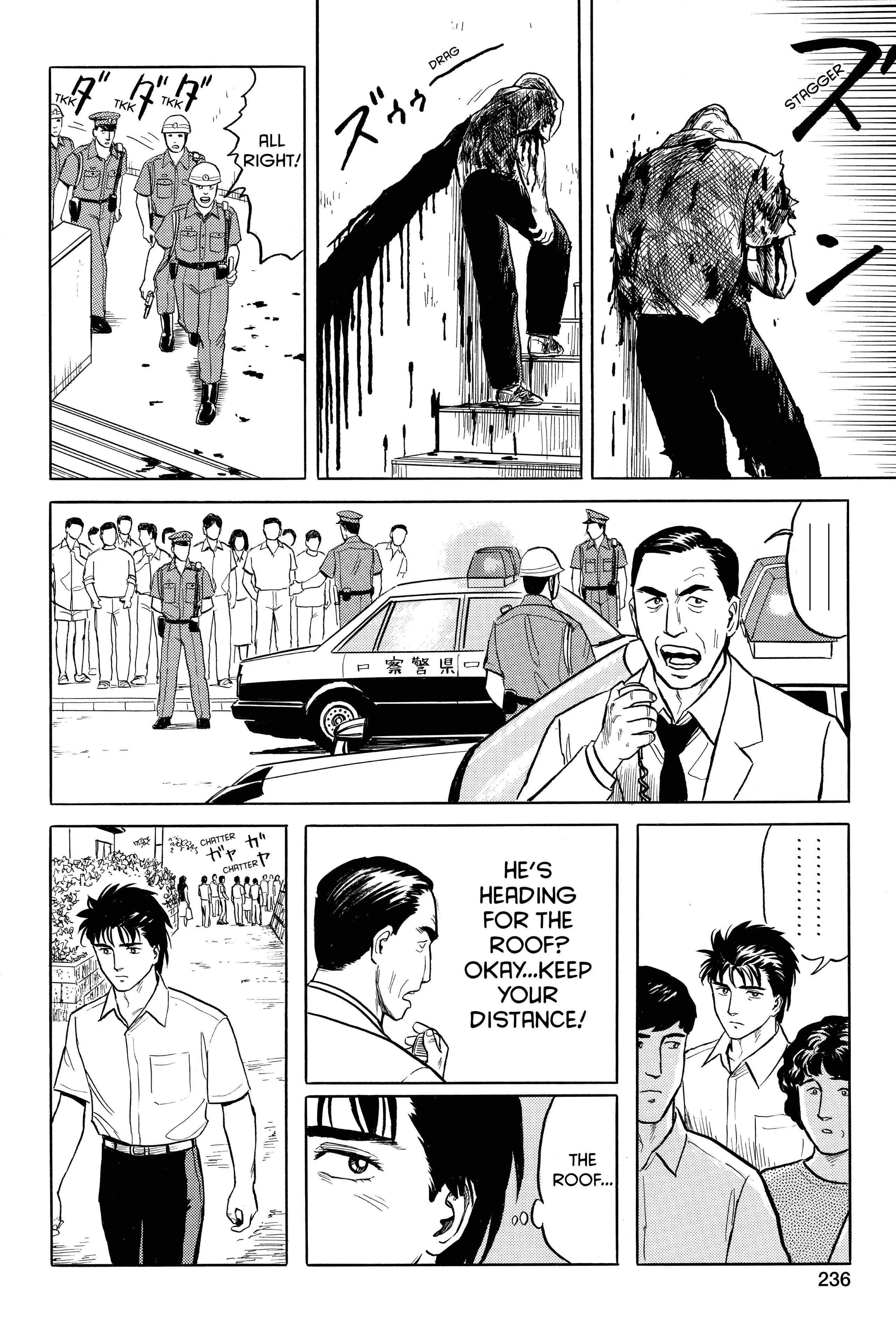 Read Kiseijuu EN Manga Online