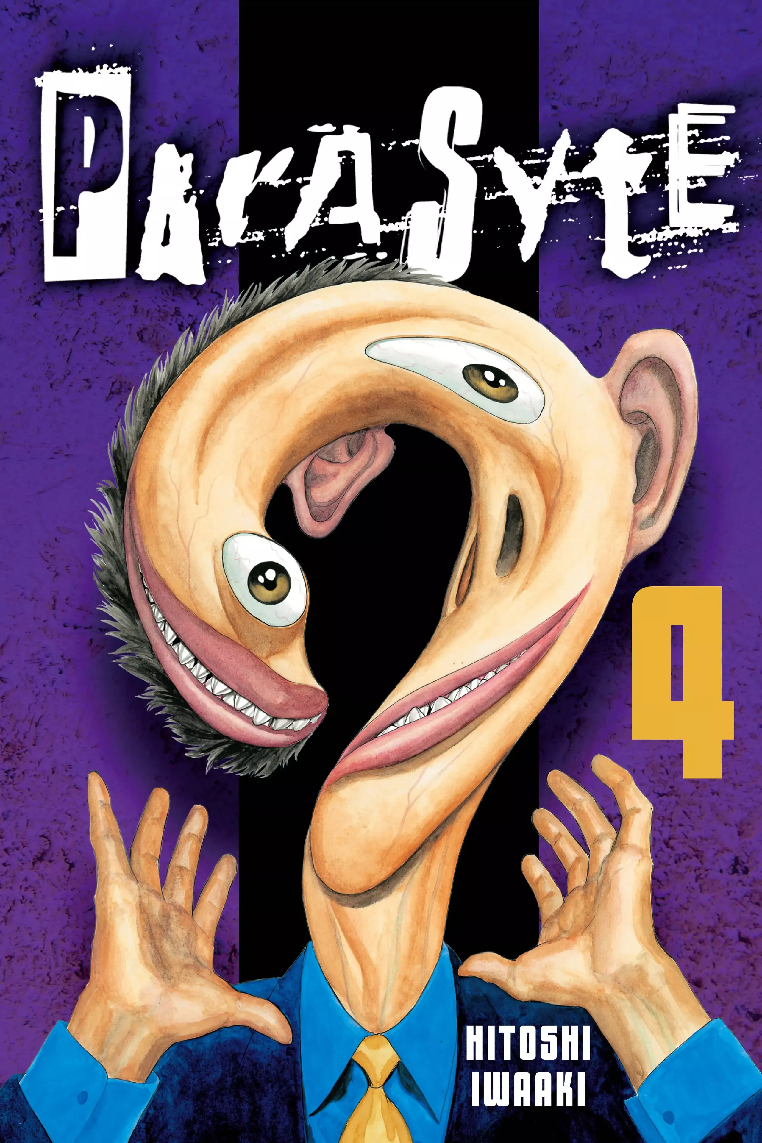 Read Kiseijuu EN Manga Online
