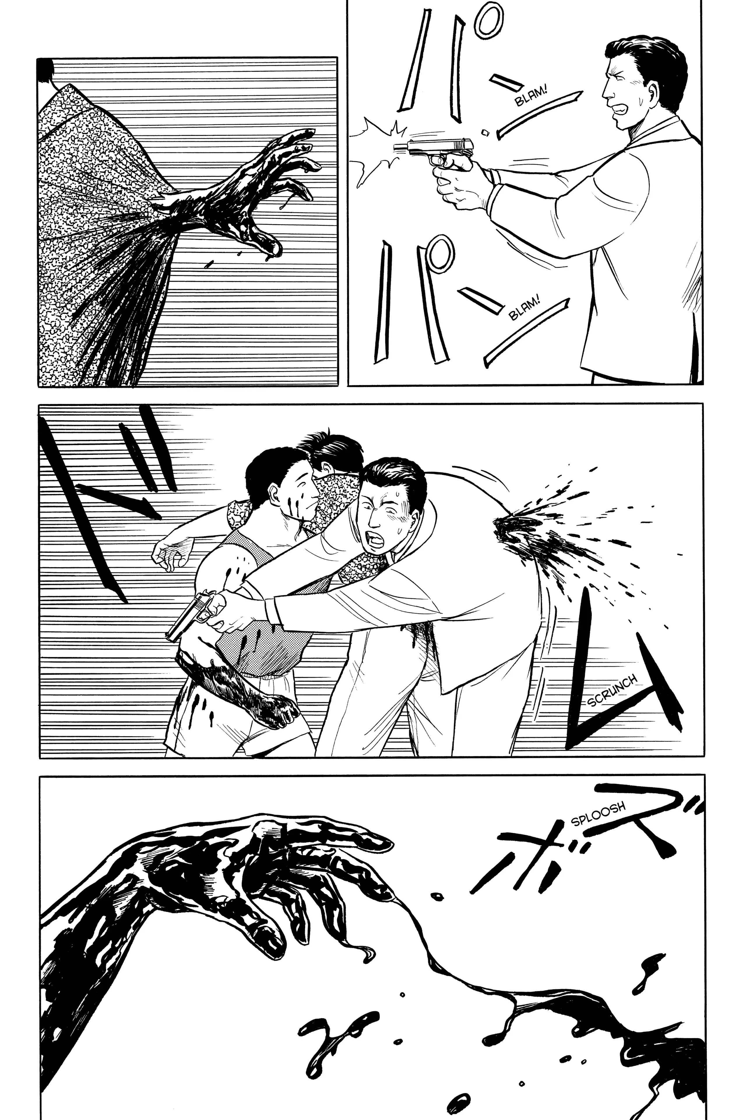 Read Kiseijuu EN Manga Online