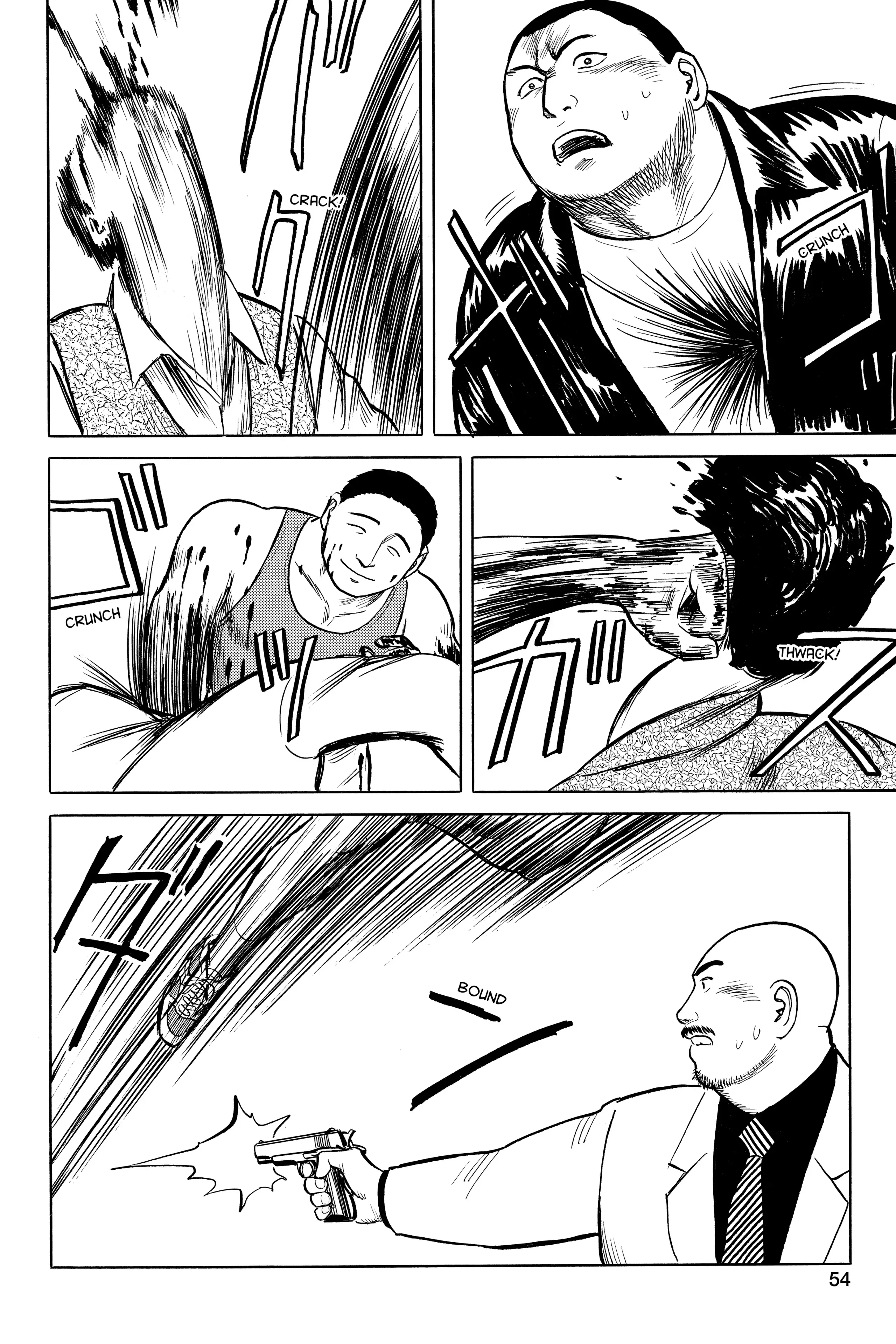 Read Kiseijuu EN Manga Online