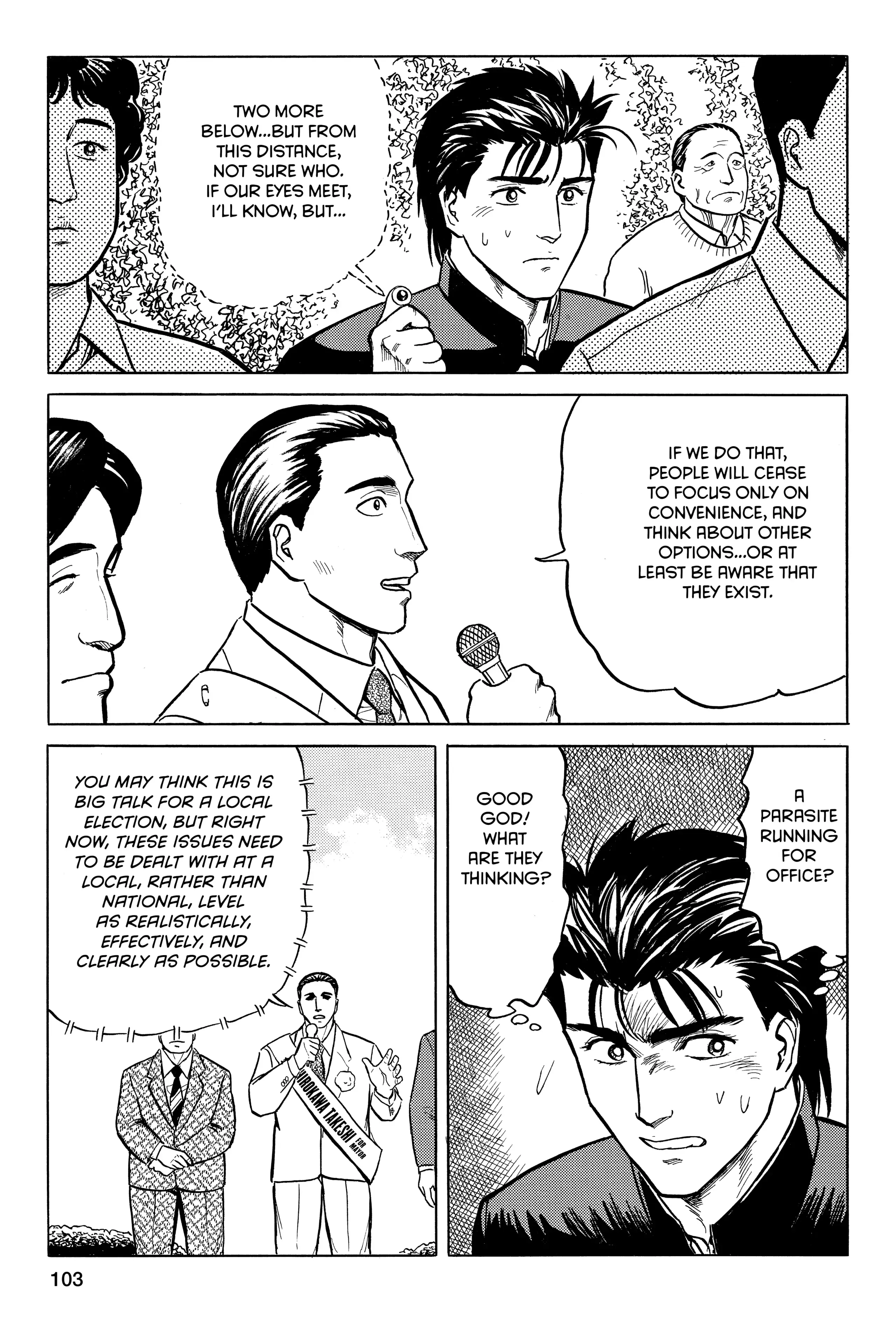 Read Kiseijuu EN Manga Online