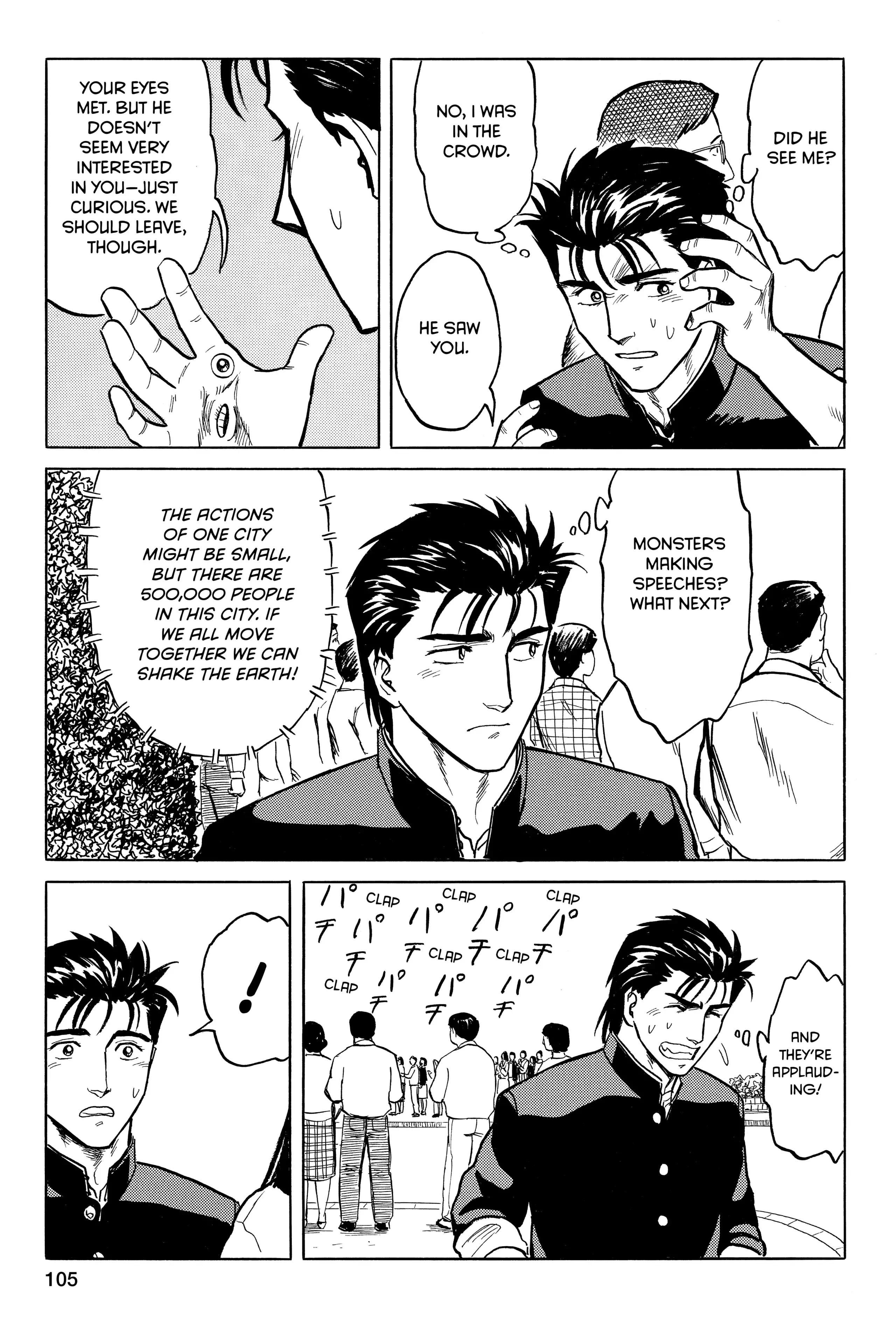 Read Kiseijuu EN Manga Online
