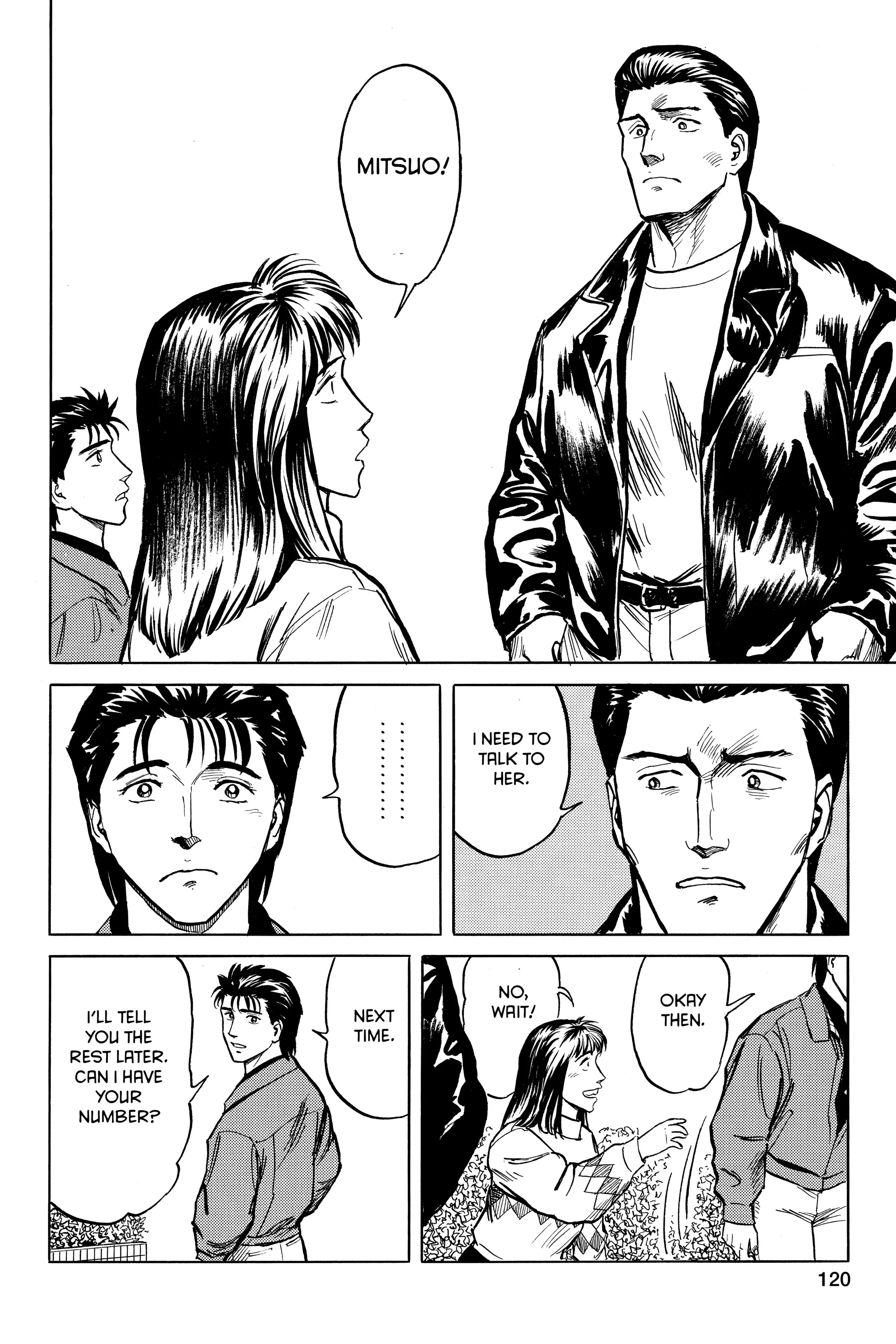 Read Kiseijuu EN Manga Online