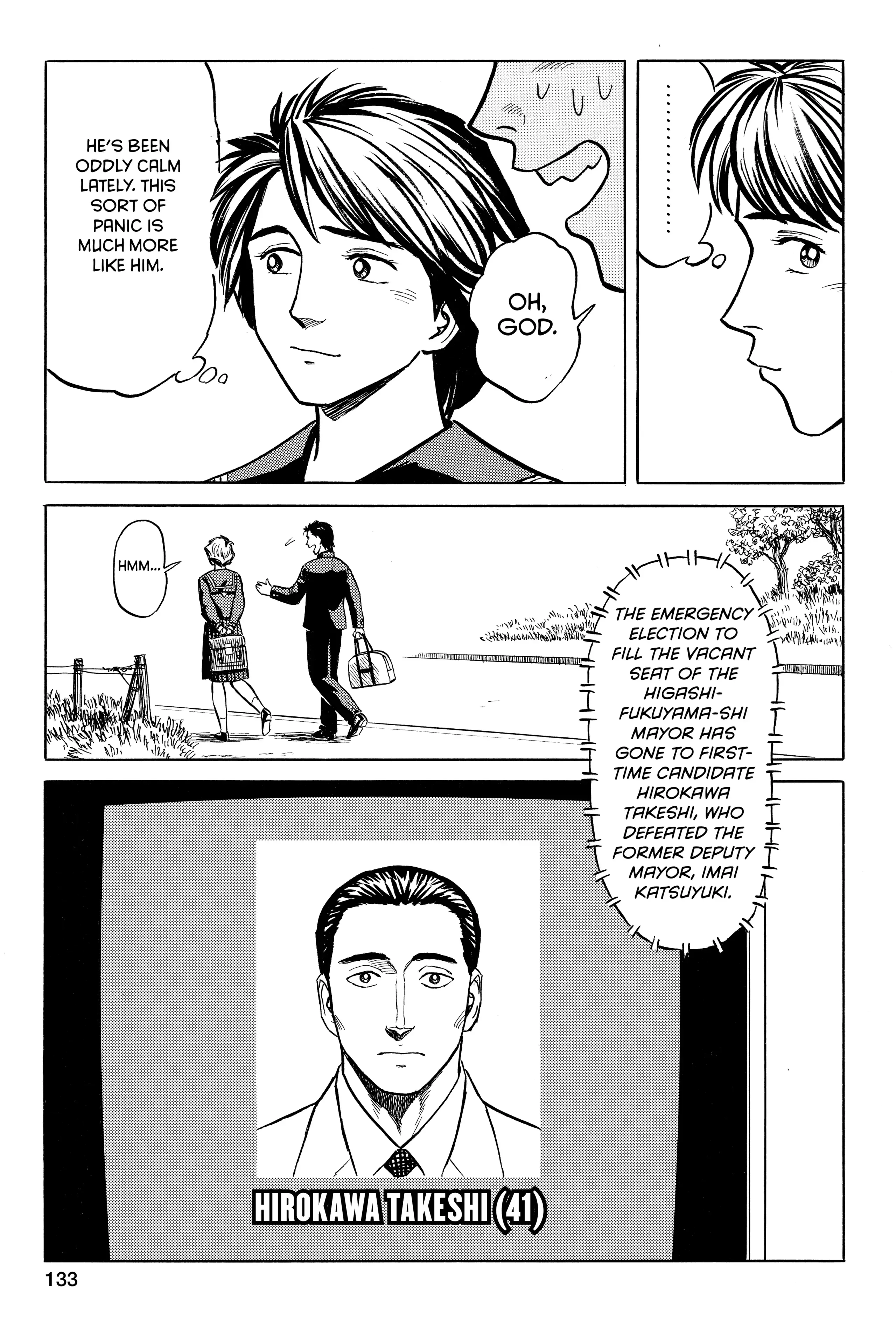 Read Kiseijuu EN Manga Online