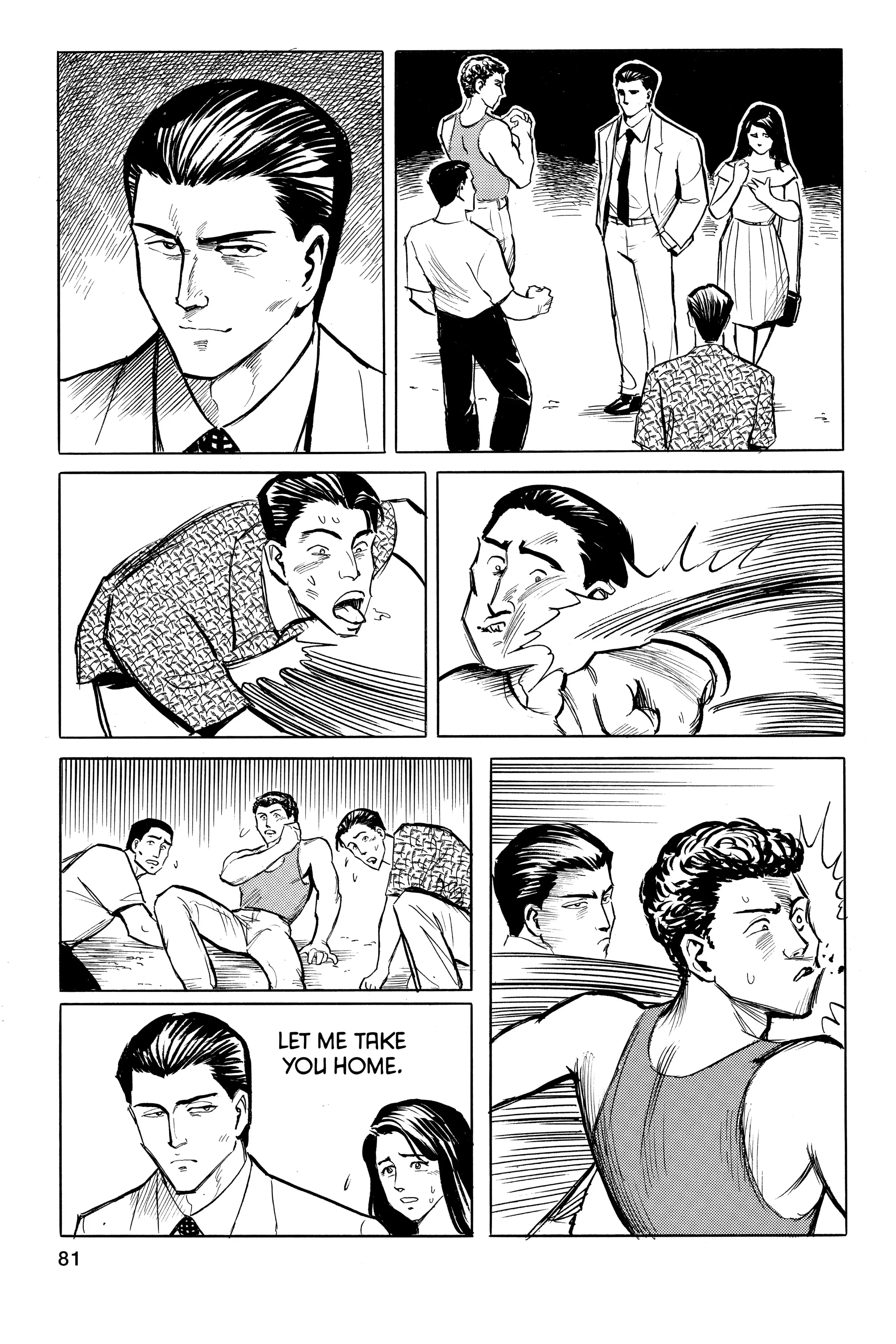 Read Kiseijuu EN Manga Online