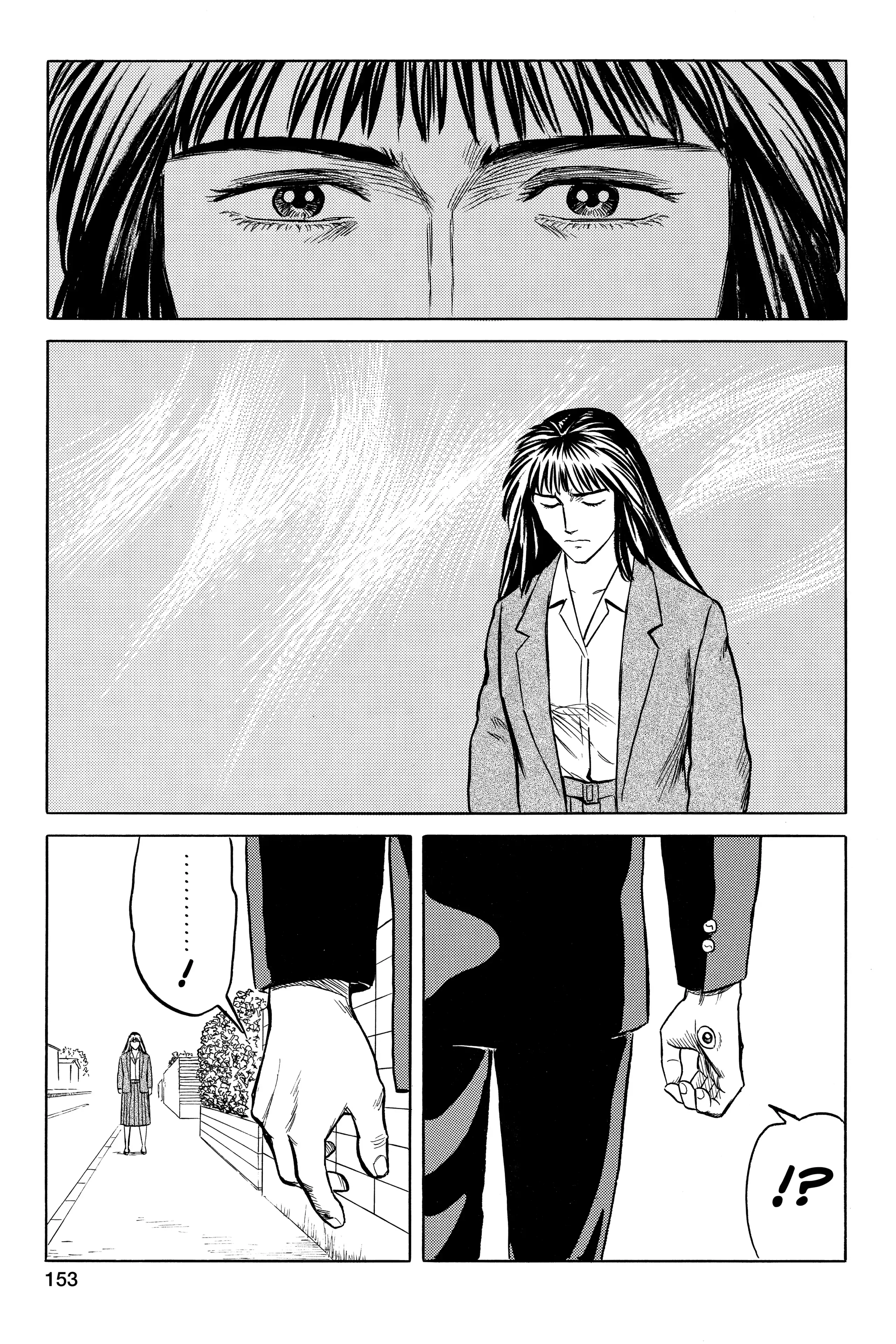 Read Kiseijuu EN Manga Online