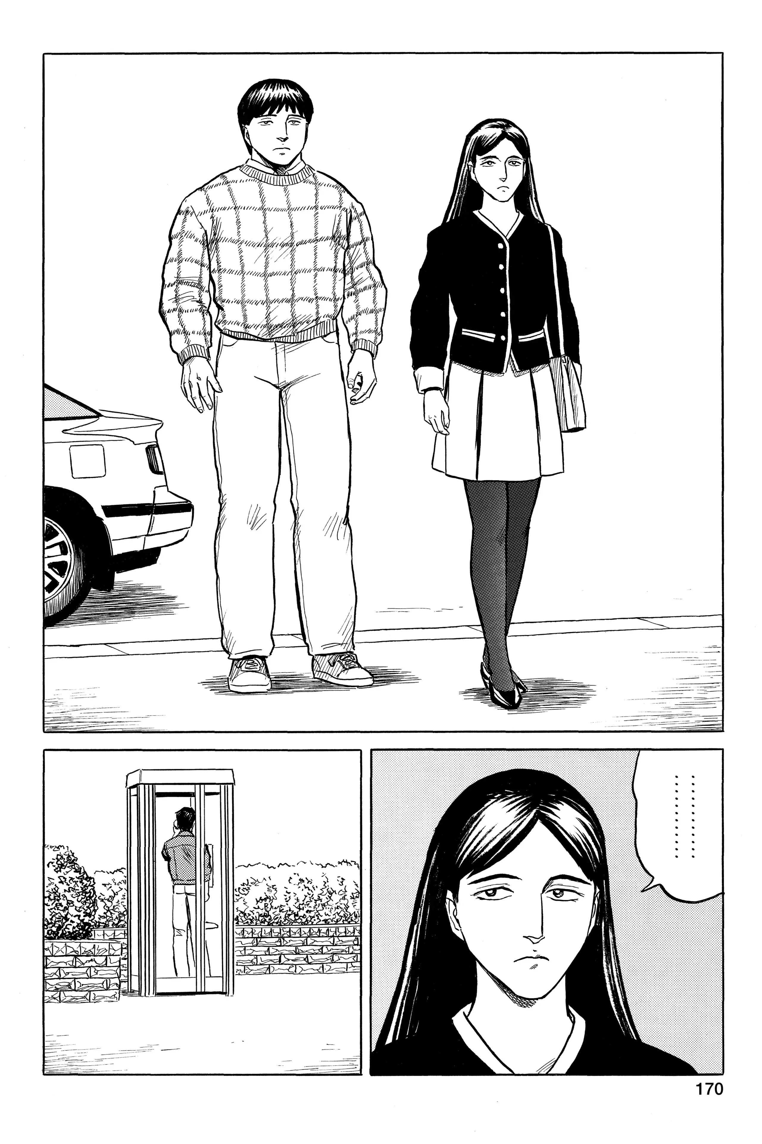 Read Kiseijuu EN Manga Online