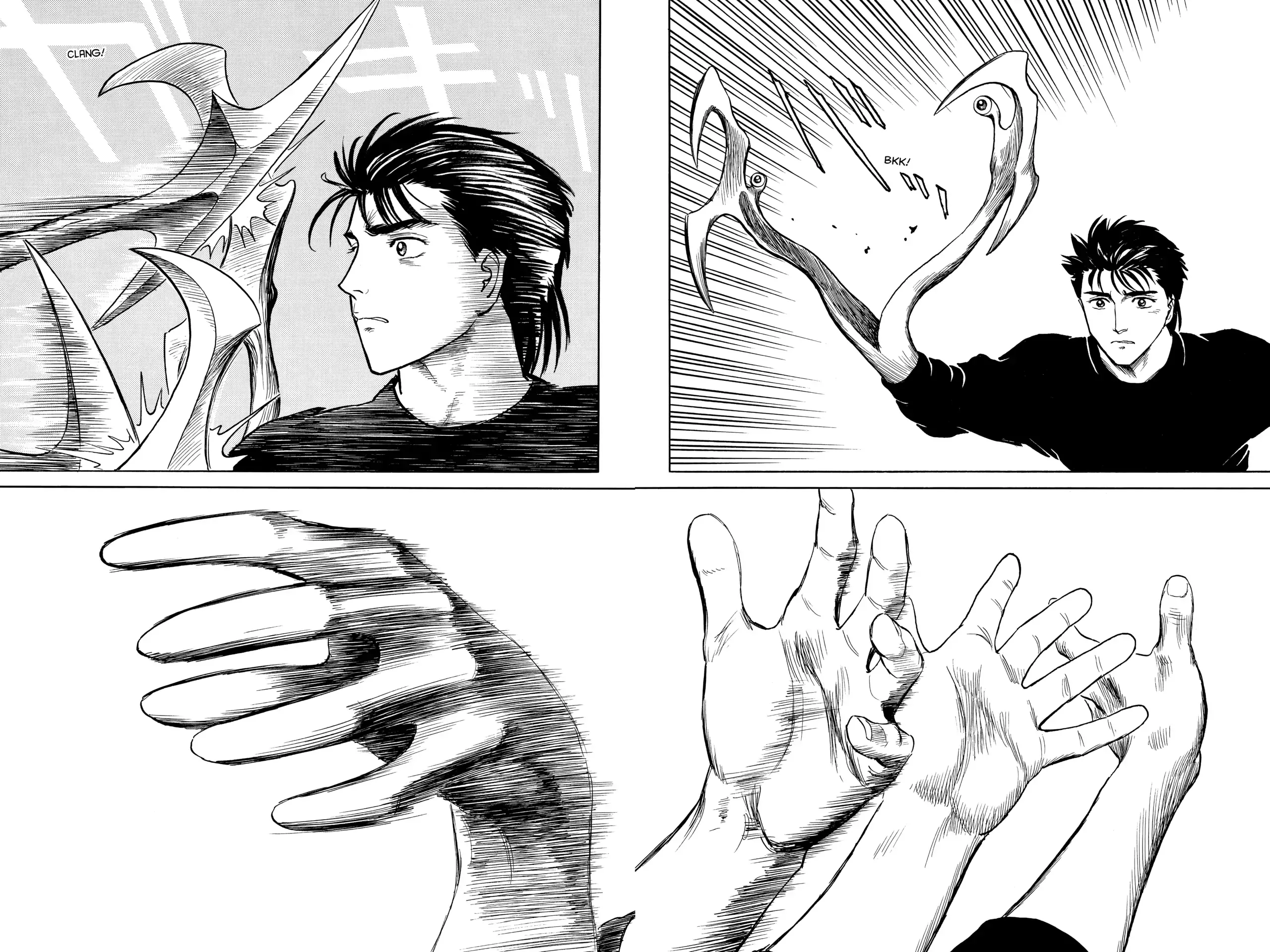 Read Kiseijuu EN Manga Online