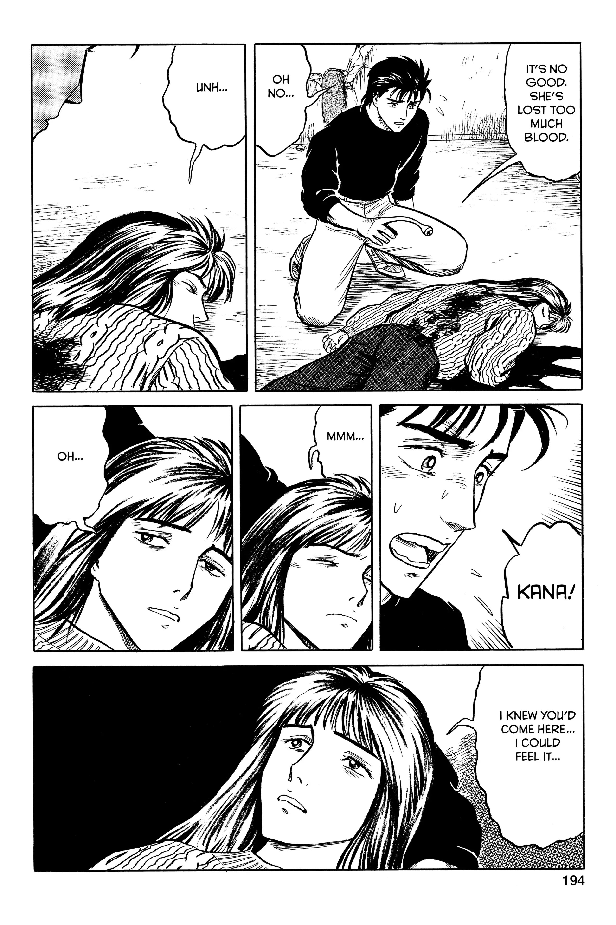Read Kiseijuu EN Manga Online