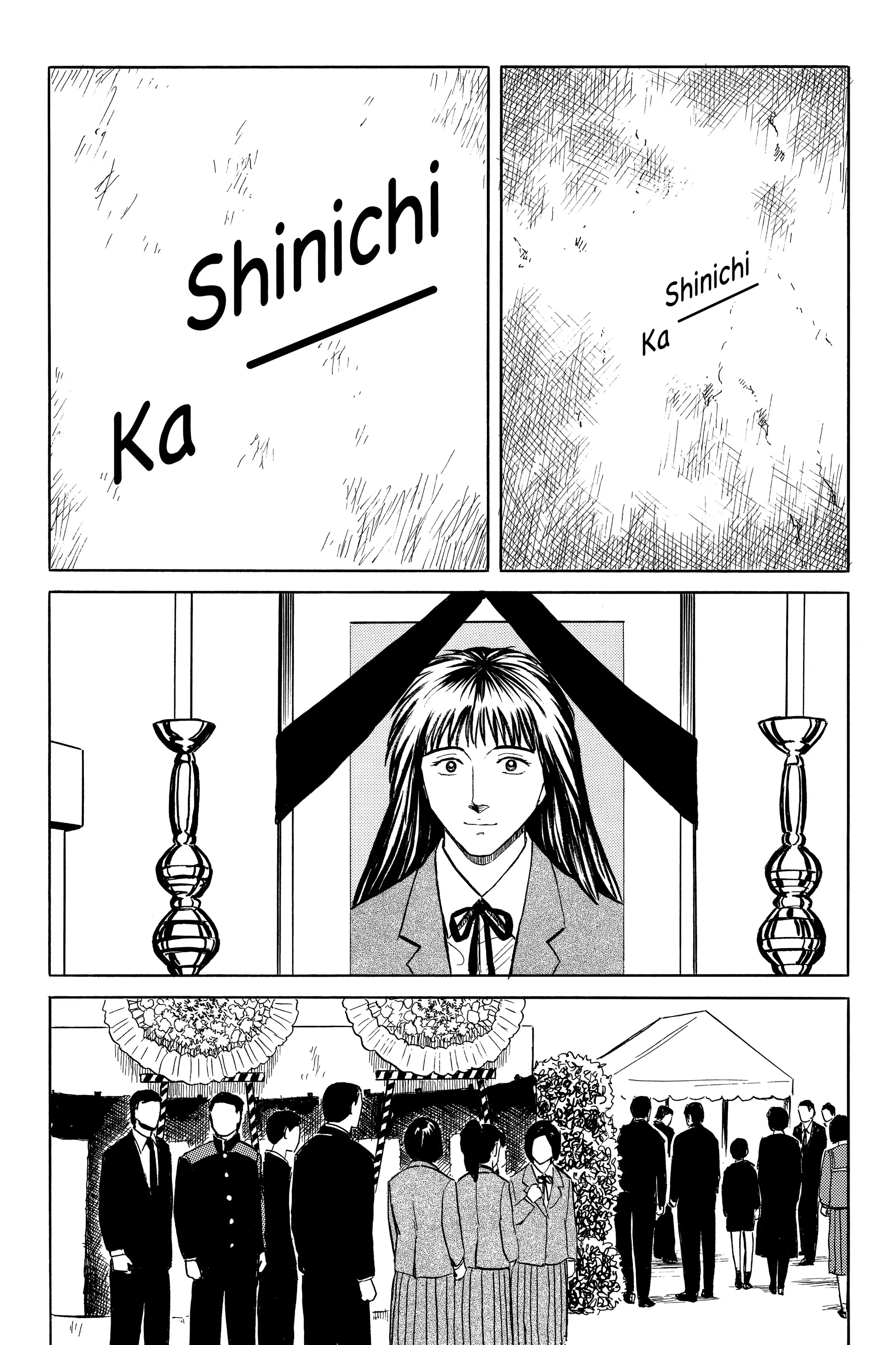 Read Kiseijuu EN Manga Online
