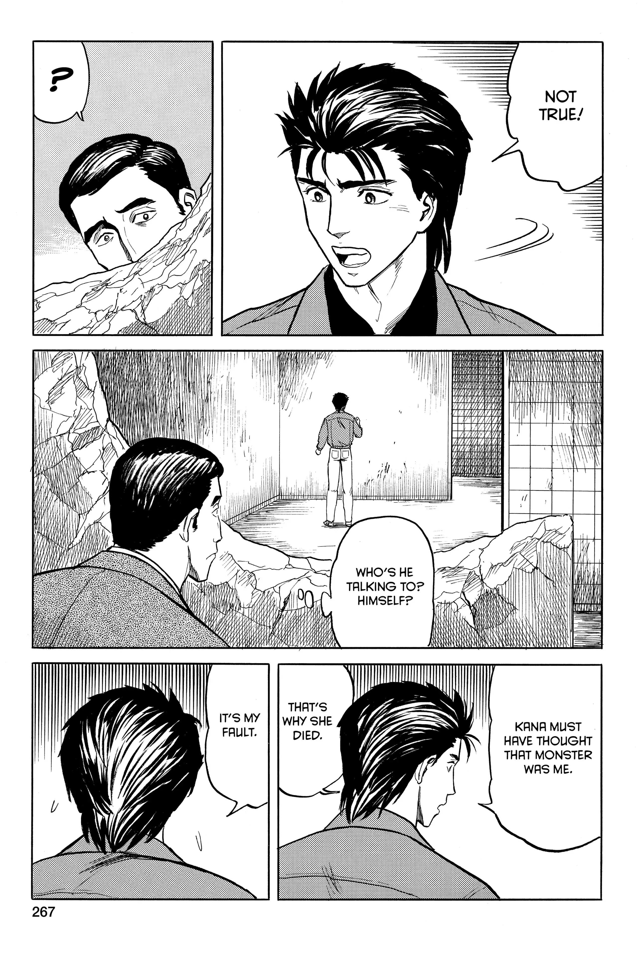 Read Kiseijuu EN Manga Online
