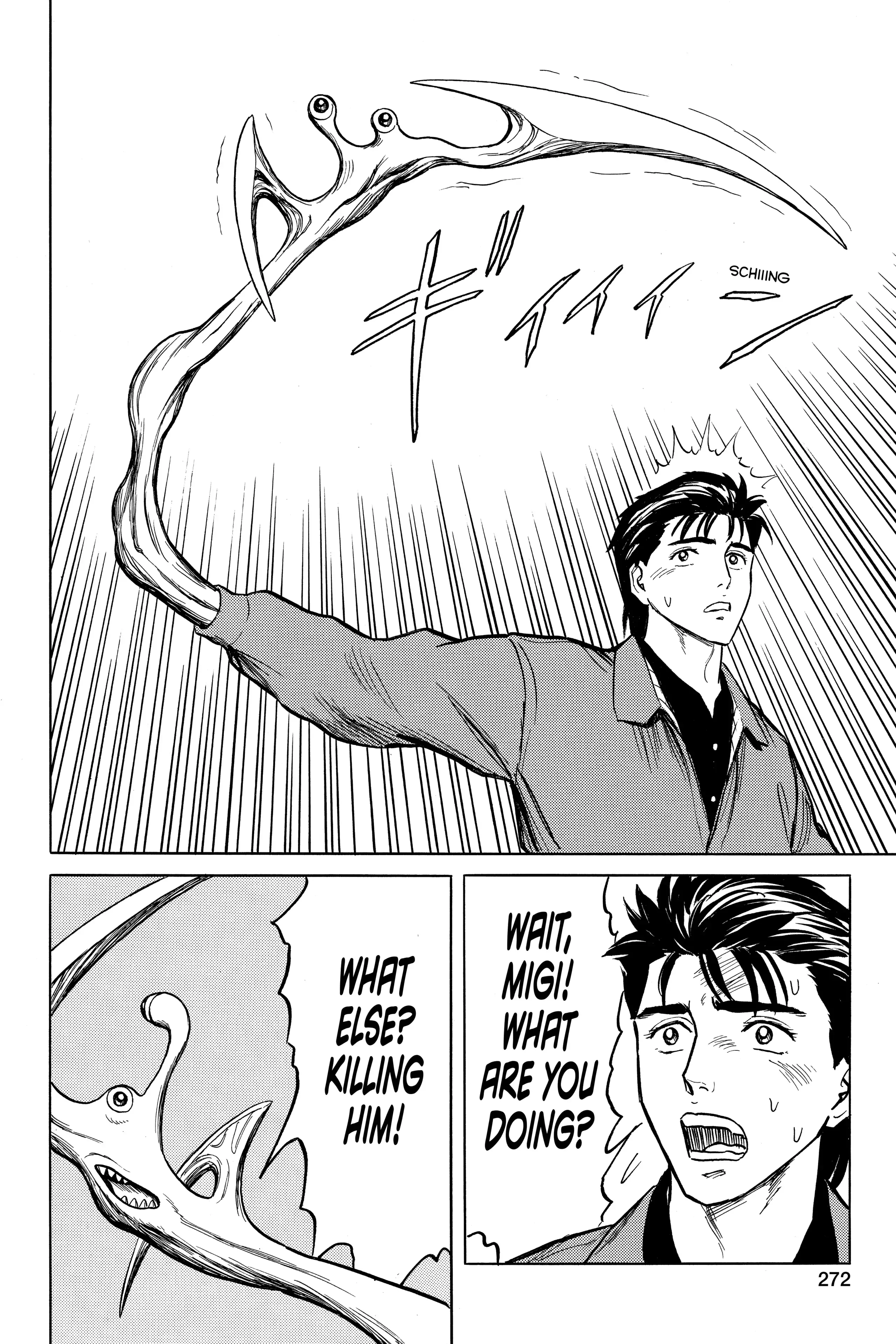 Read Kiseijuu EN Manga Online