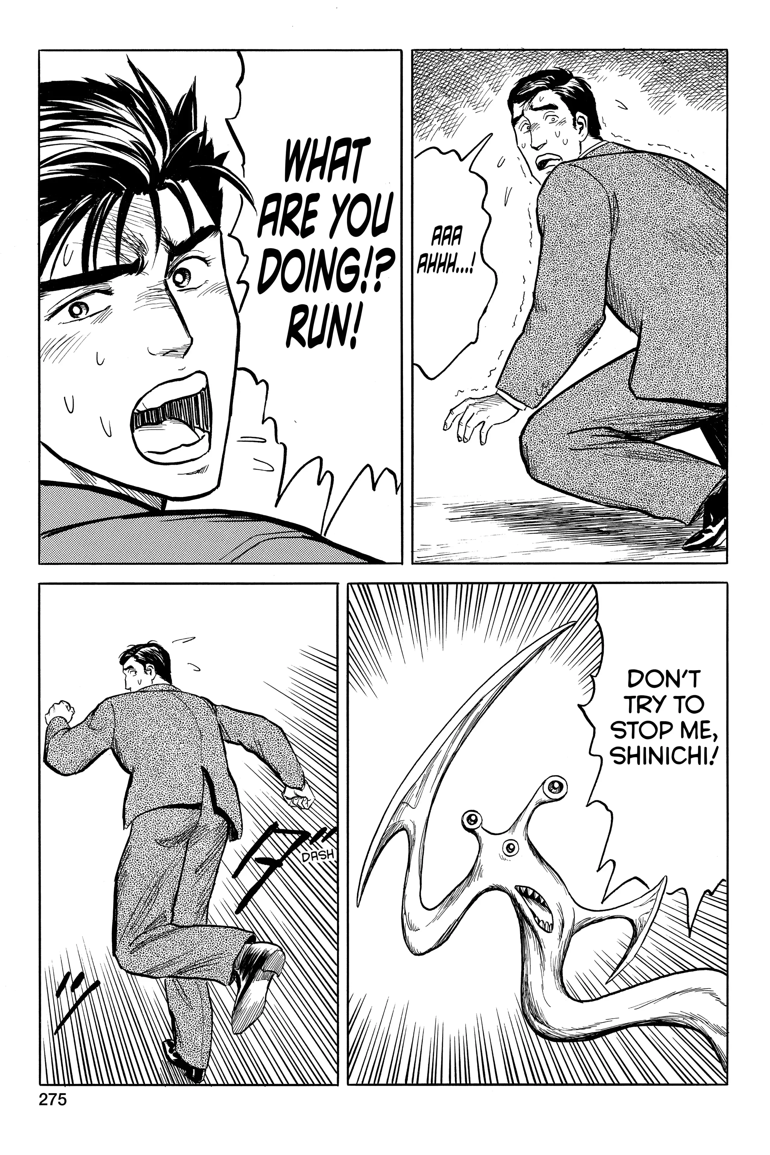 Read Kiseijuu EN Manga Online