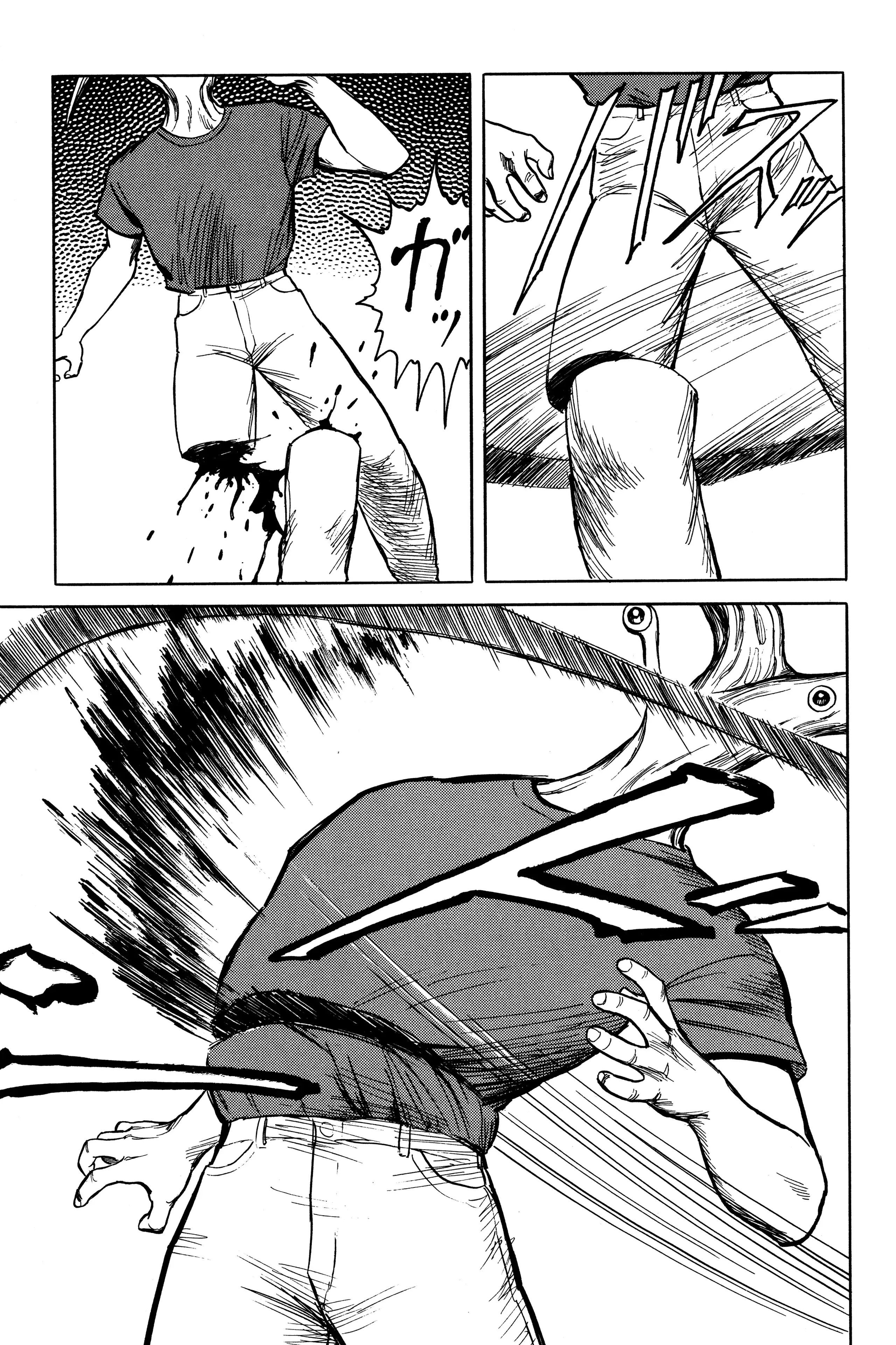 Read Kiseijuu EN Manga Online