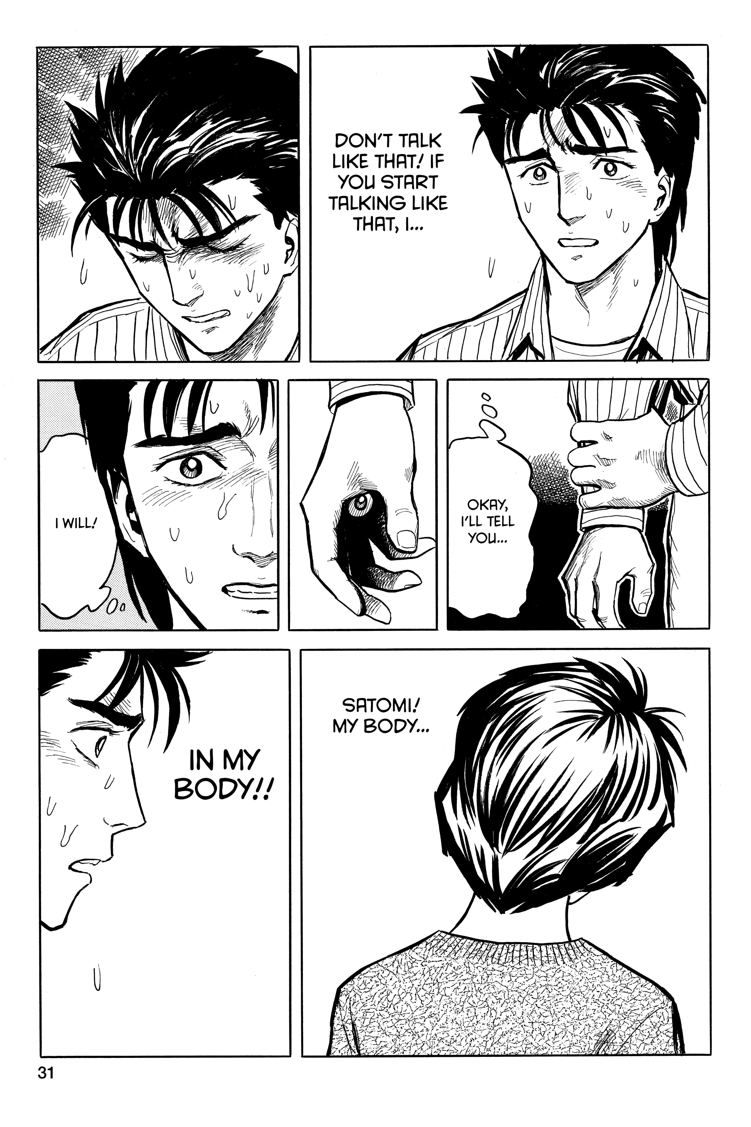 Read Kiseijuu EN Manga Online