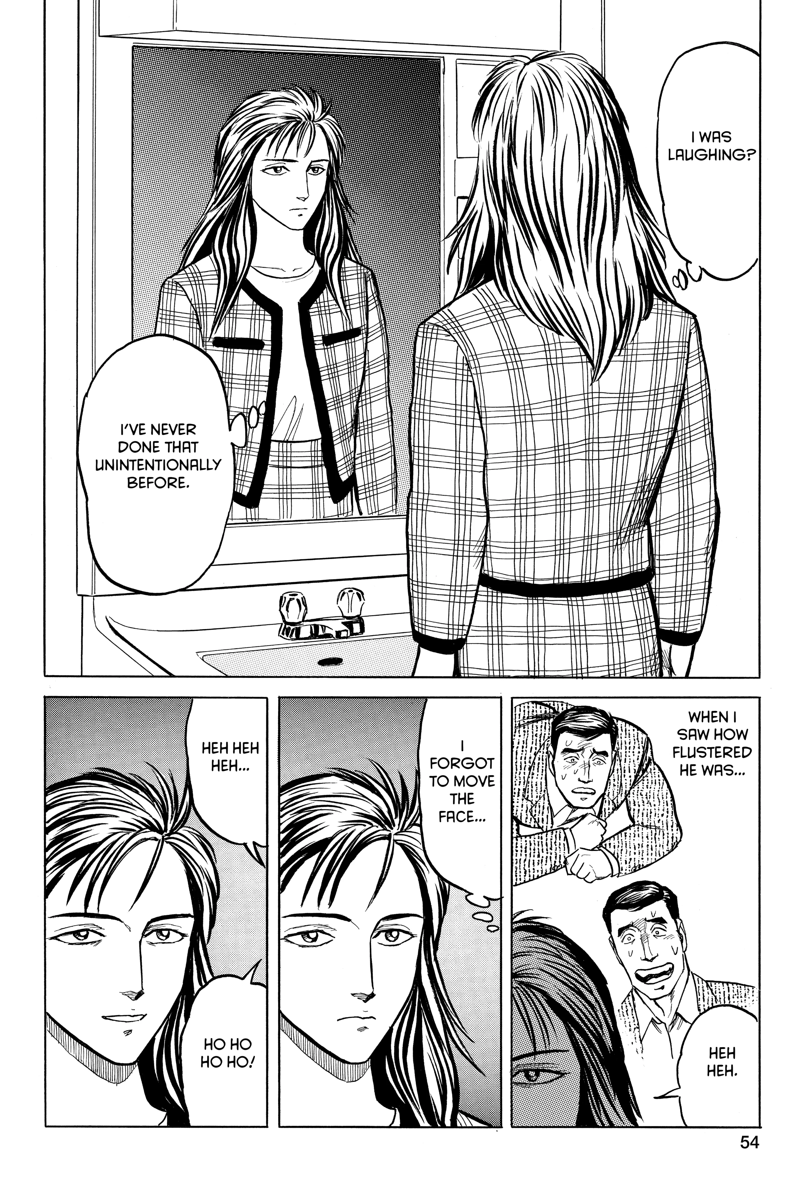 Read Kiseijuu EN Manga Online
