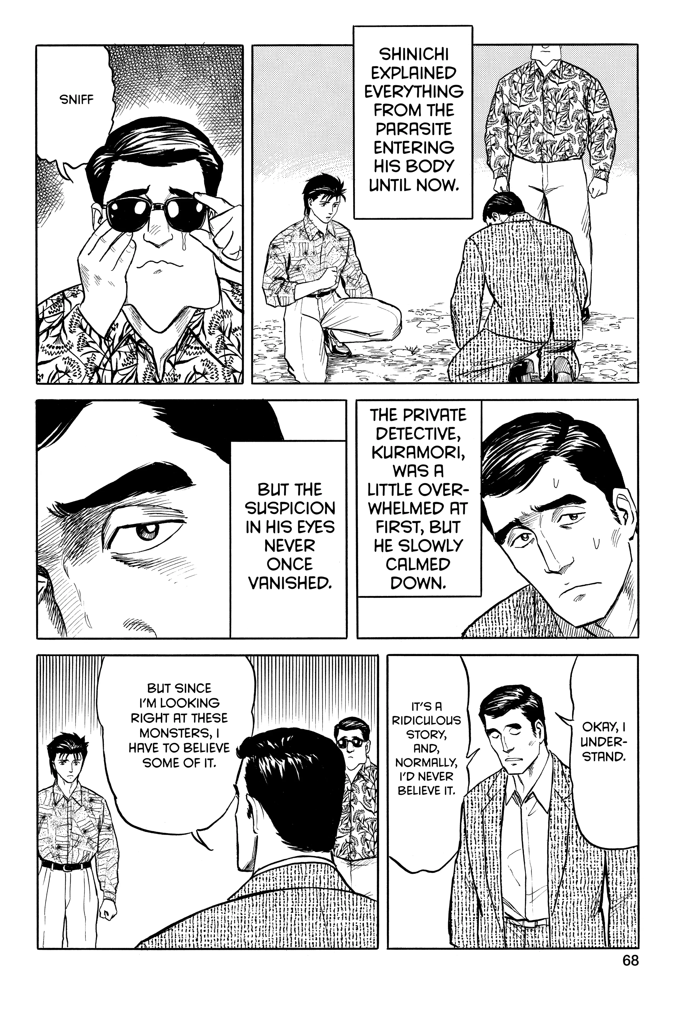 Read Kiseijuu EN Manga Online