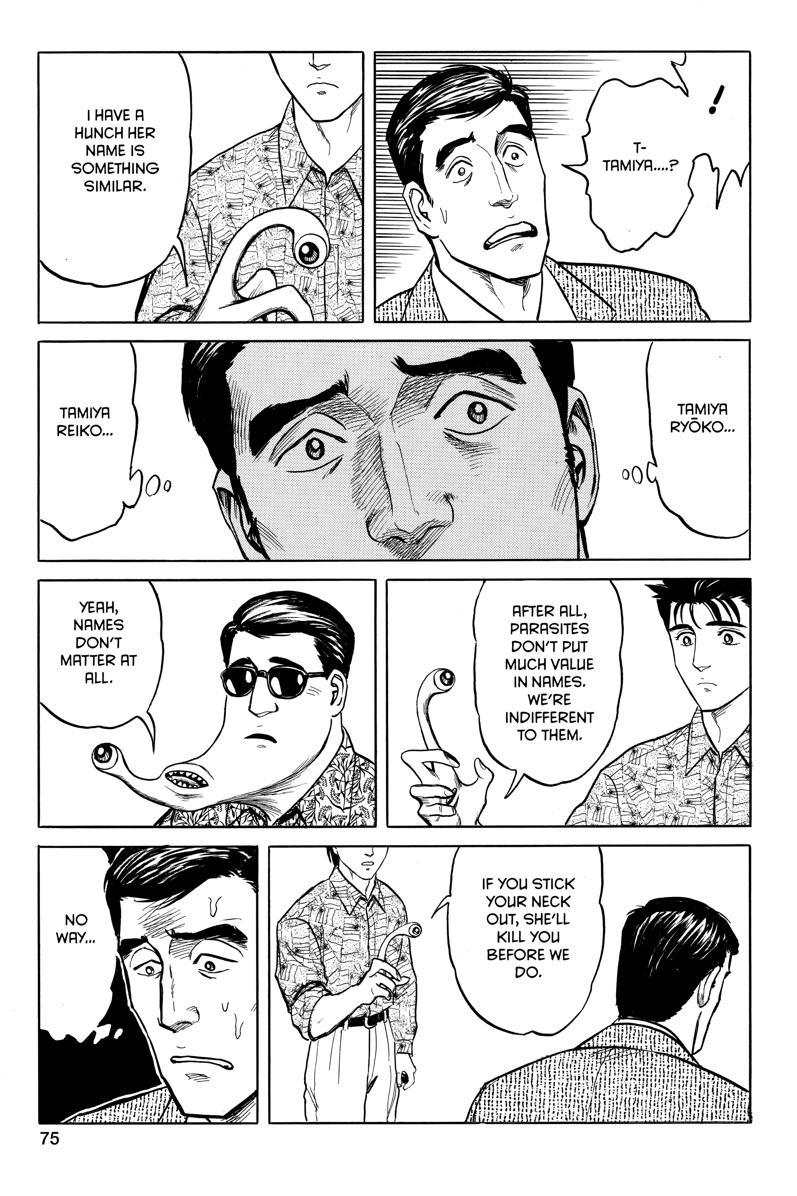 Read Kiseijuu EN Manga Online