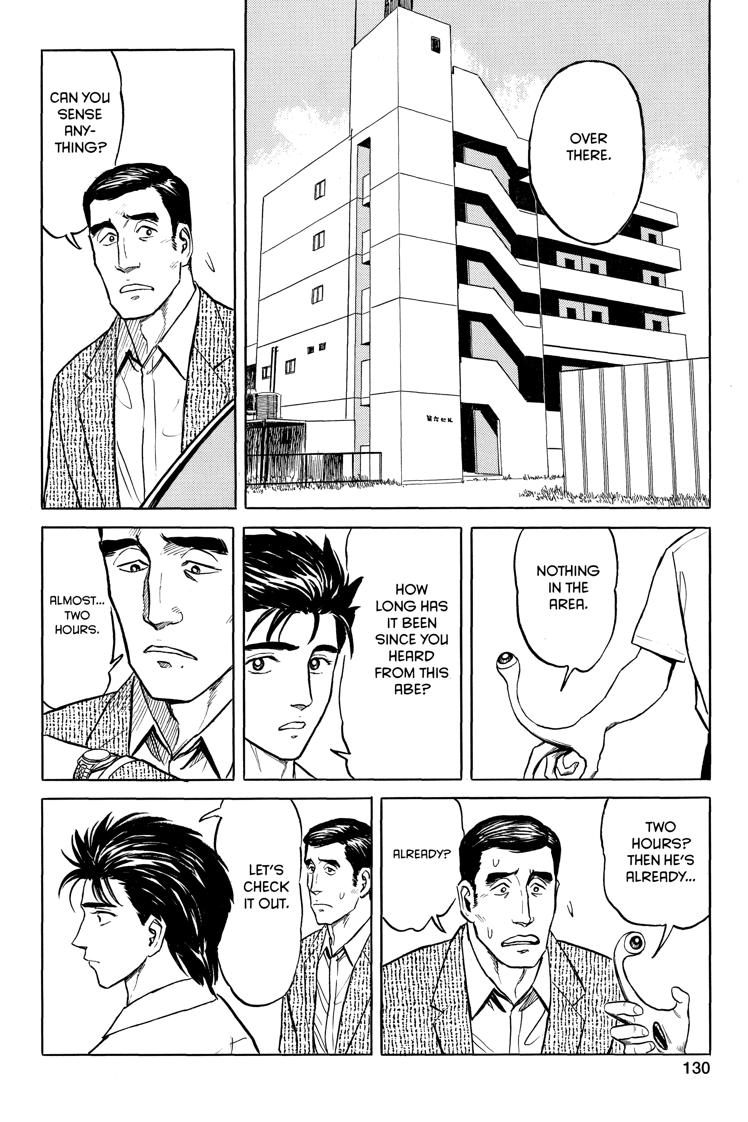 Read Kiseijuu EN Manga Online