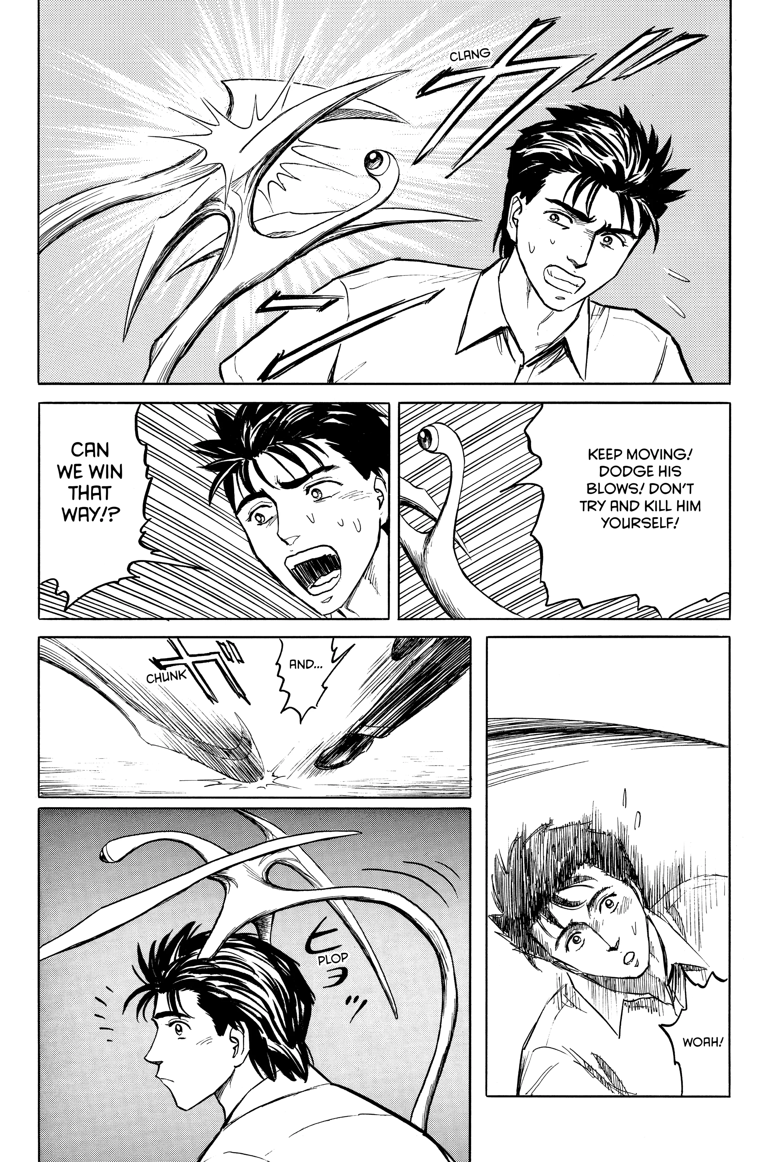 Read Kiseijuu EN Manga Online