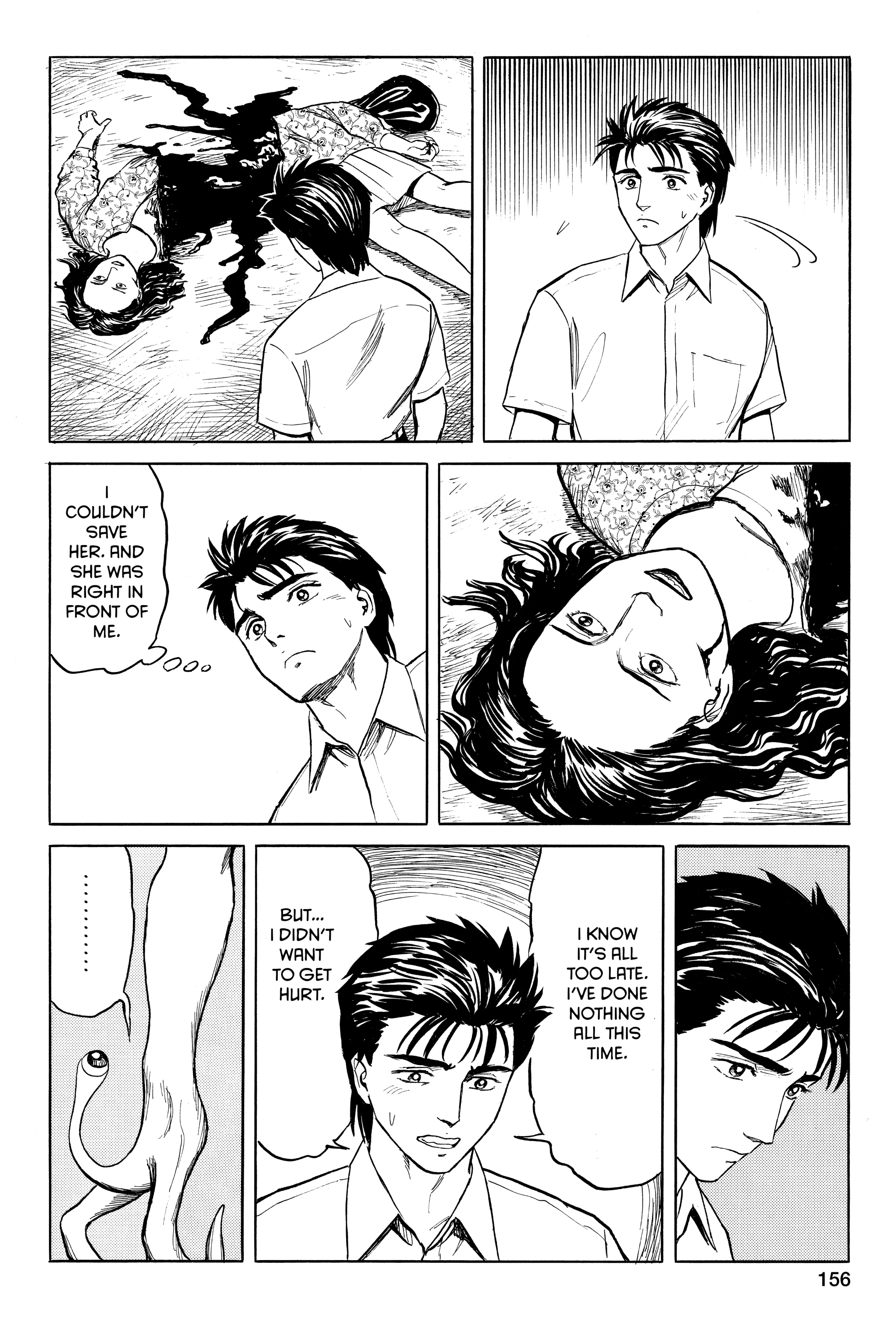 Read Kiseijuu EN Manga Online