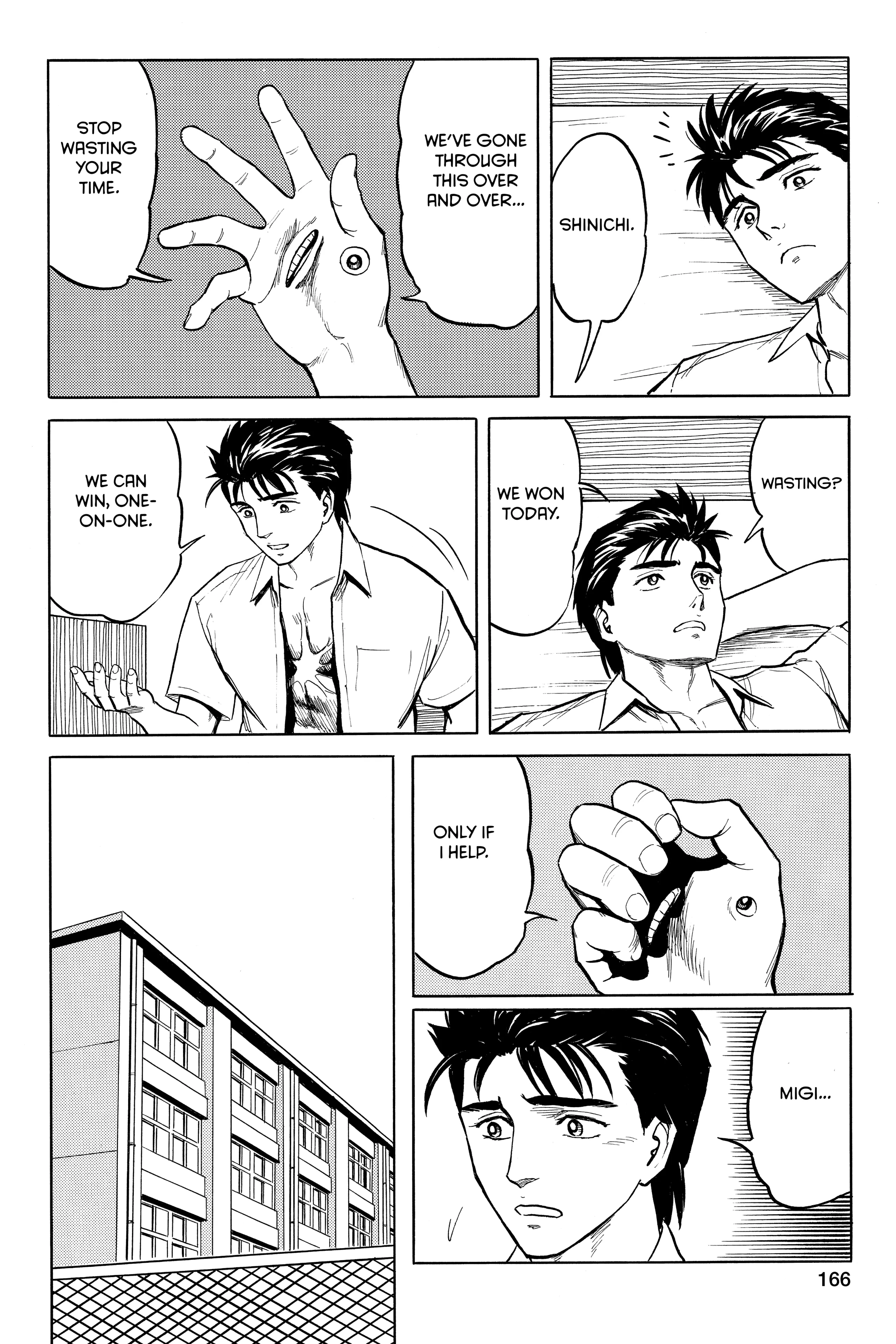 Read Kiseijuu EN Manga Online