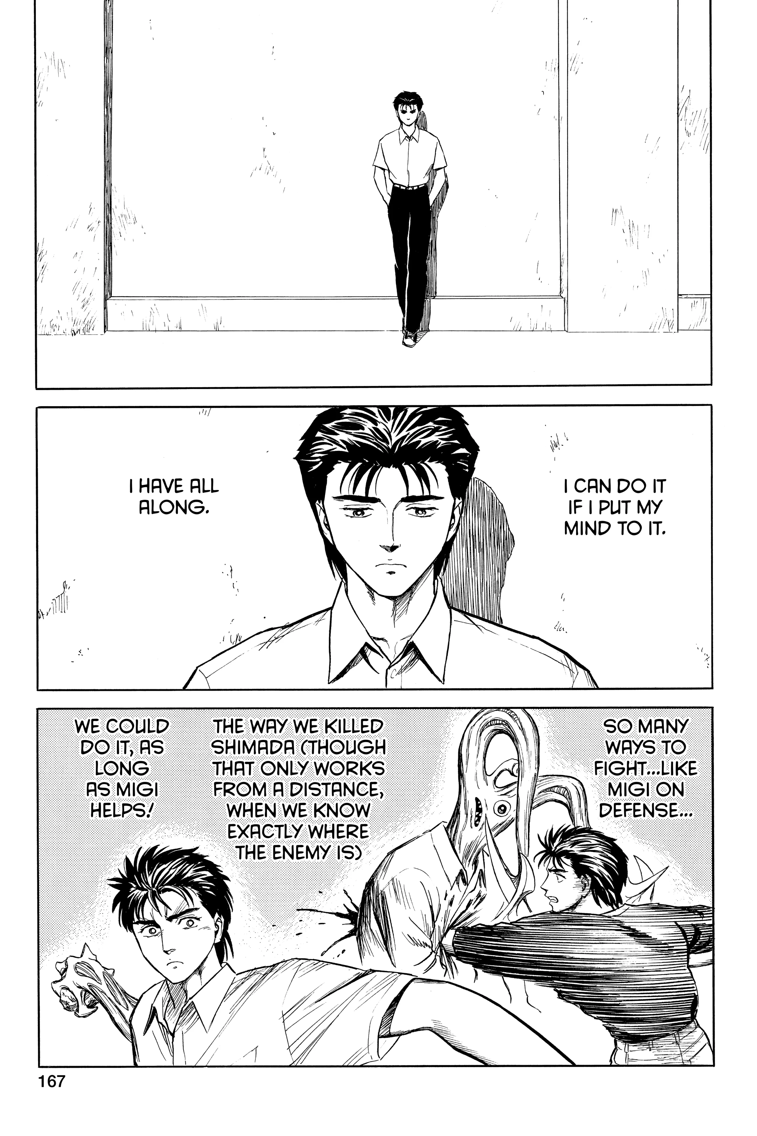 Read Kiseijuu EN Manga Online