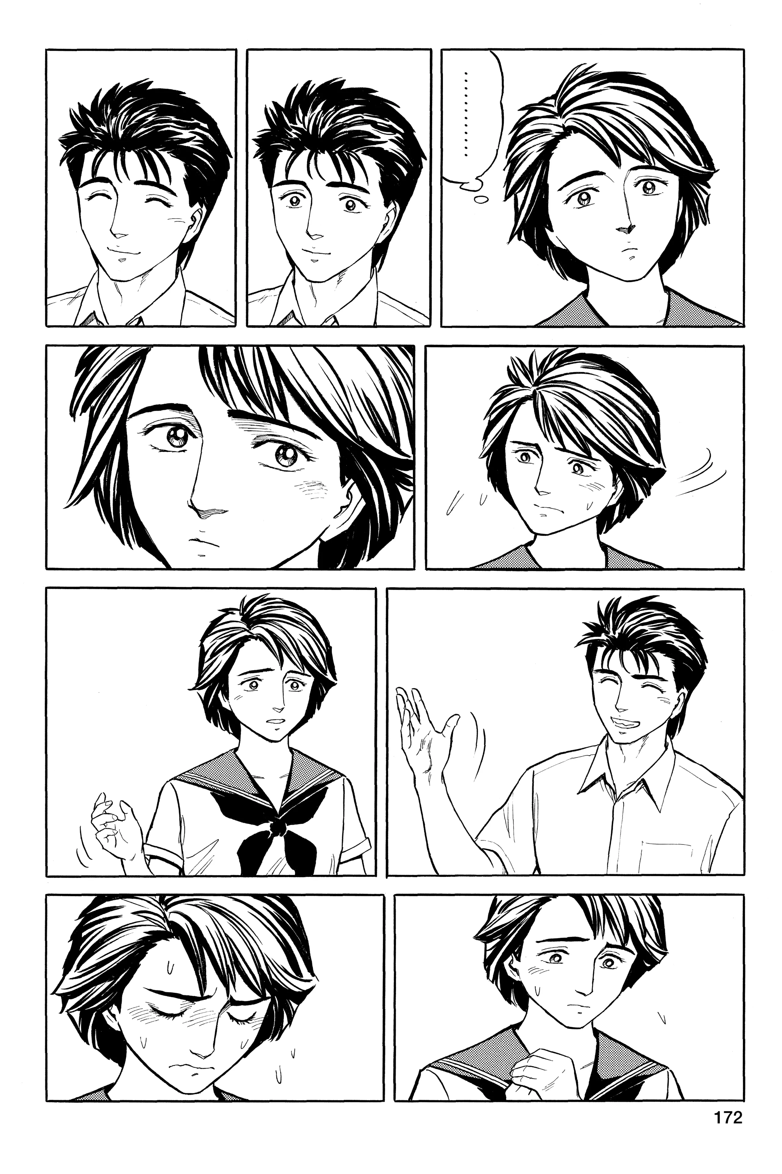 Read Kiseijuu EN Manga Online