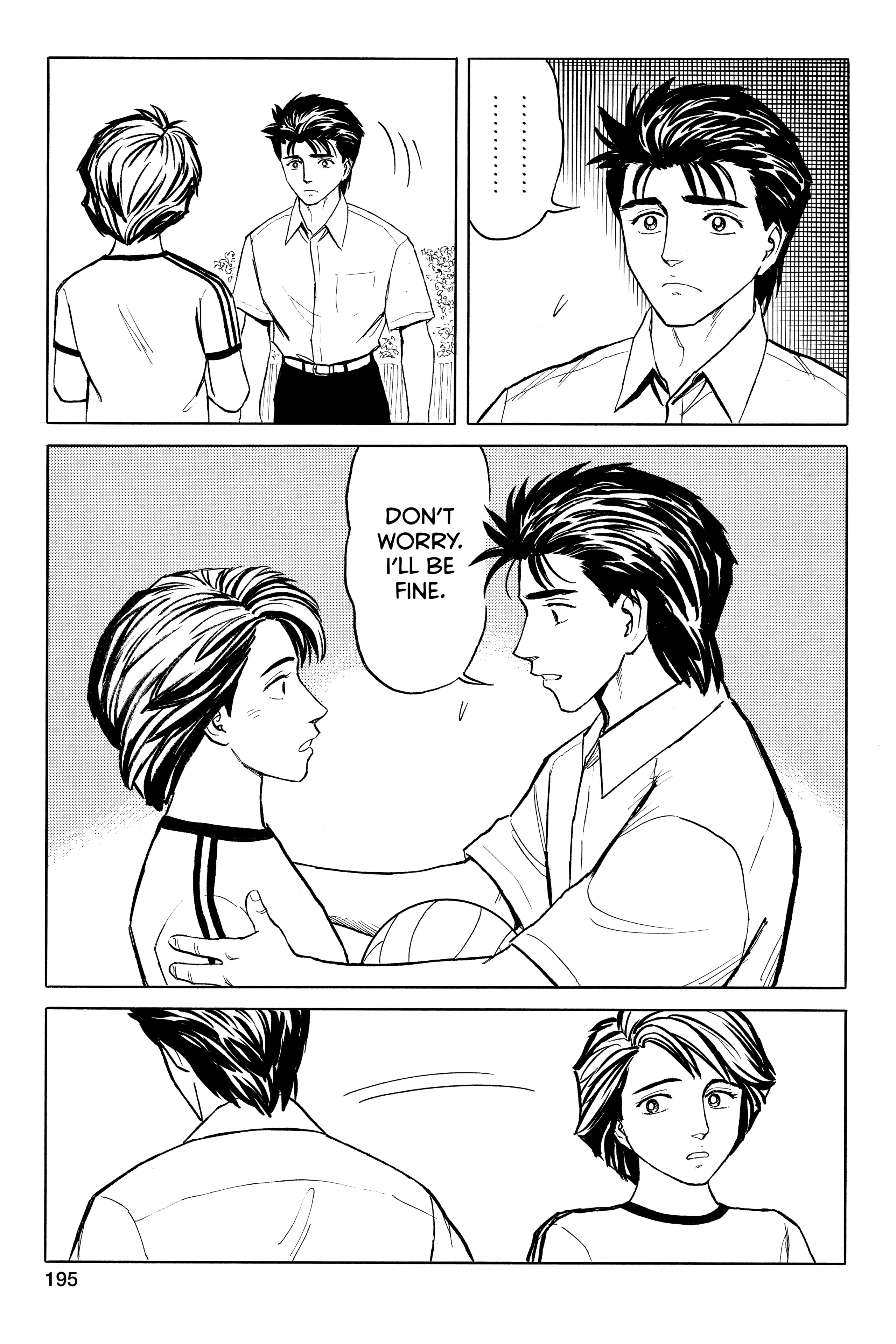 Read Kiseijuu EN Manga Online