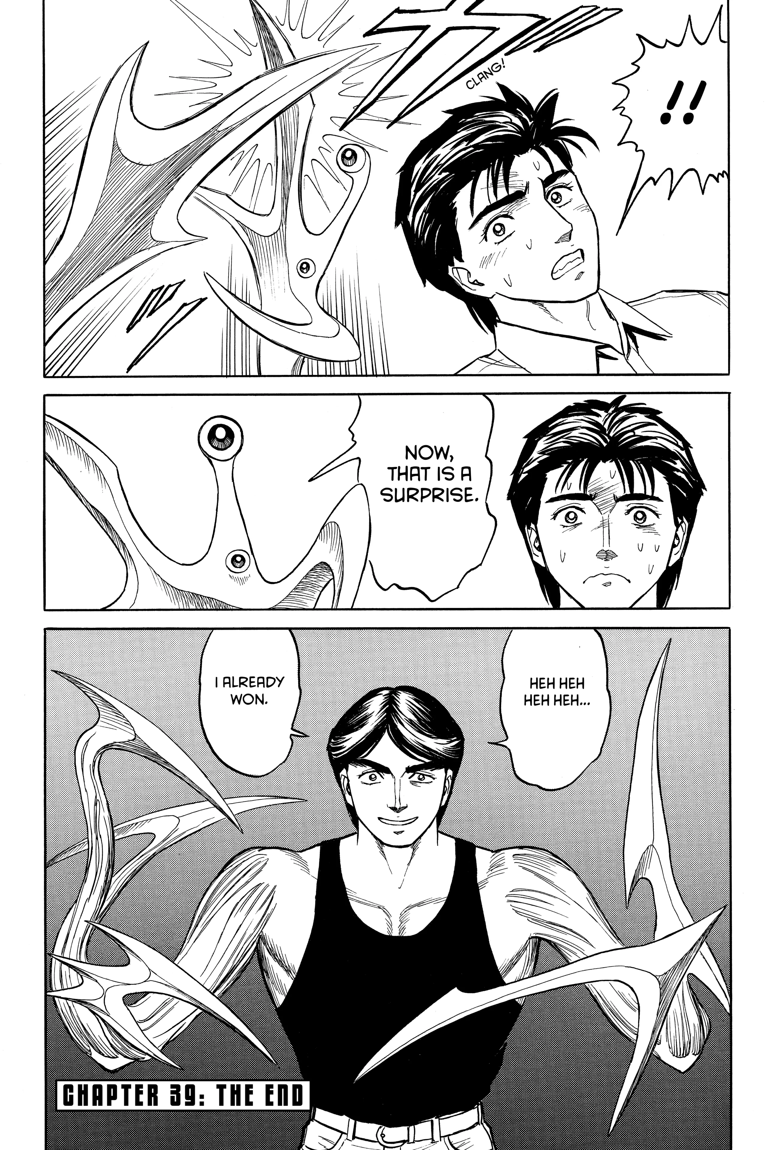 Read Kiseijuu EN Manga Online