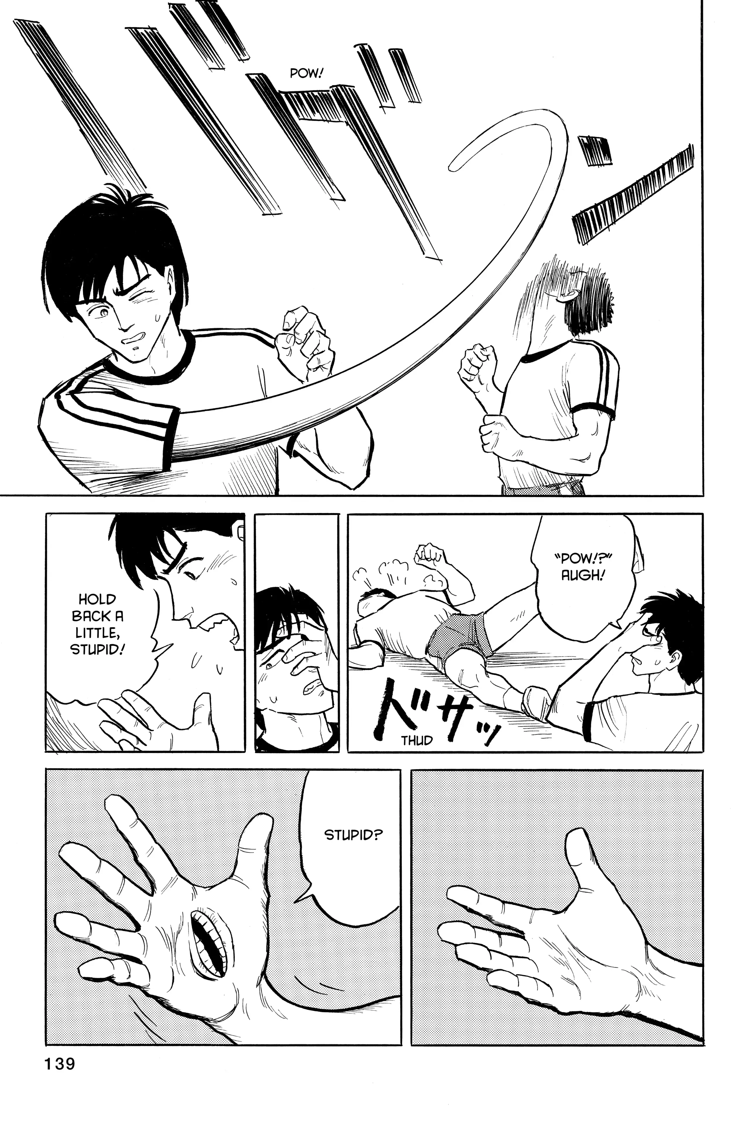 Read Kiseijuu EN Manga Online