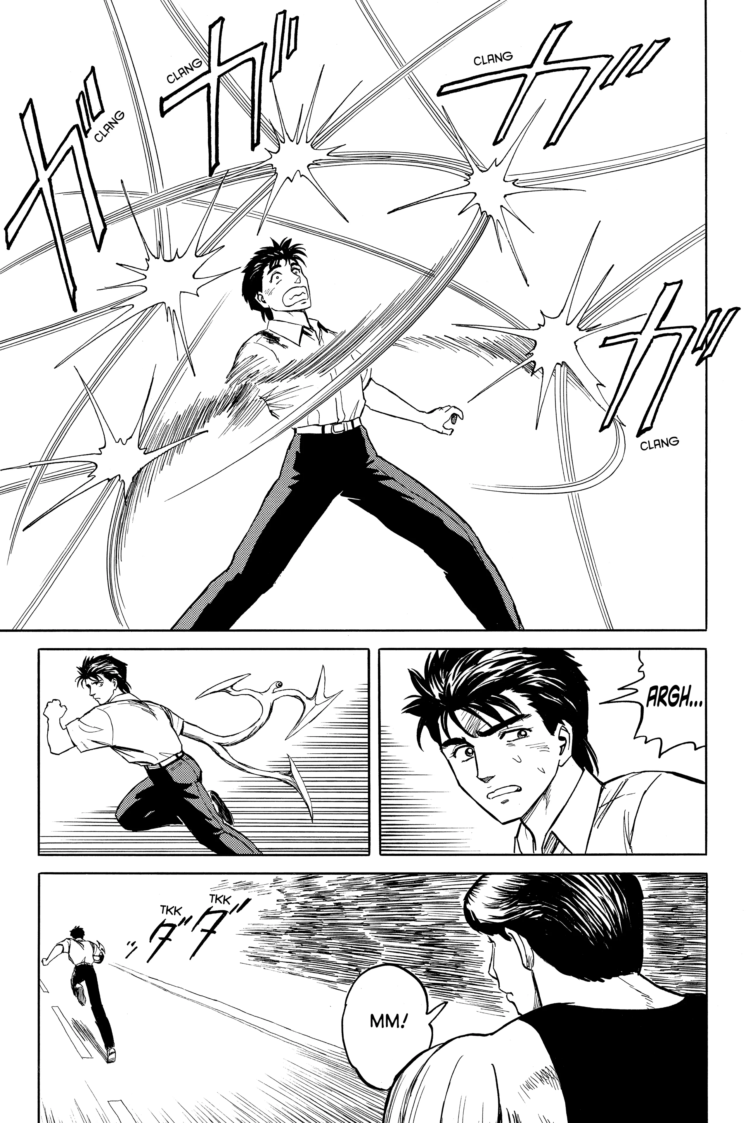 Read Kiseijuu EN Manga Online